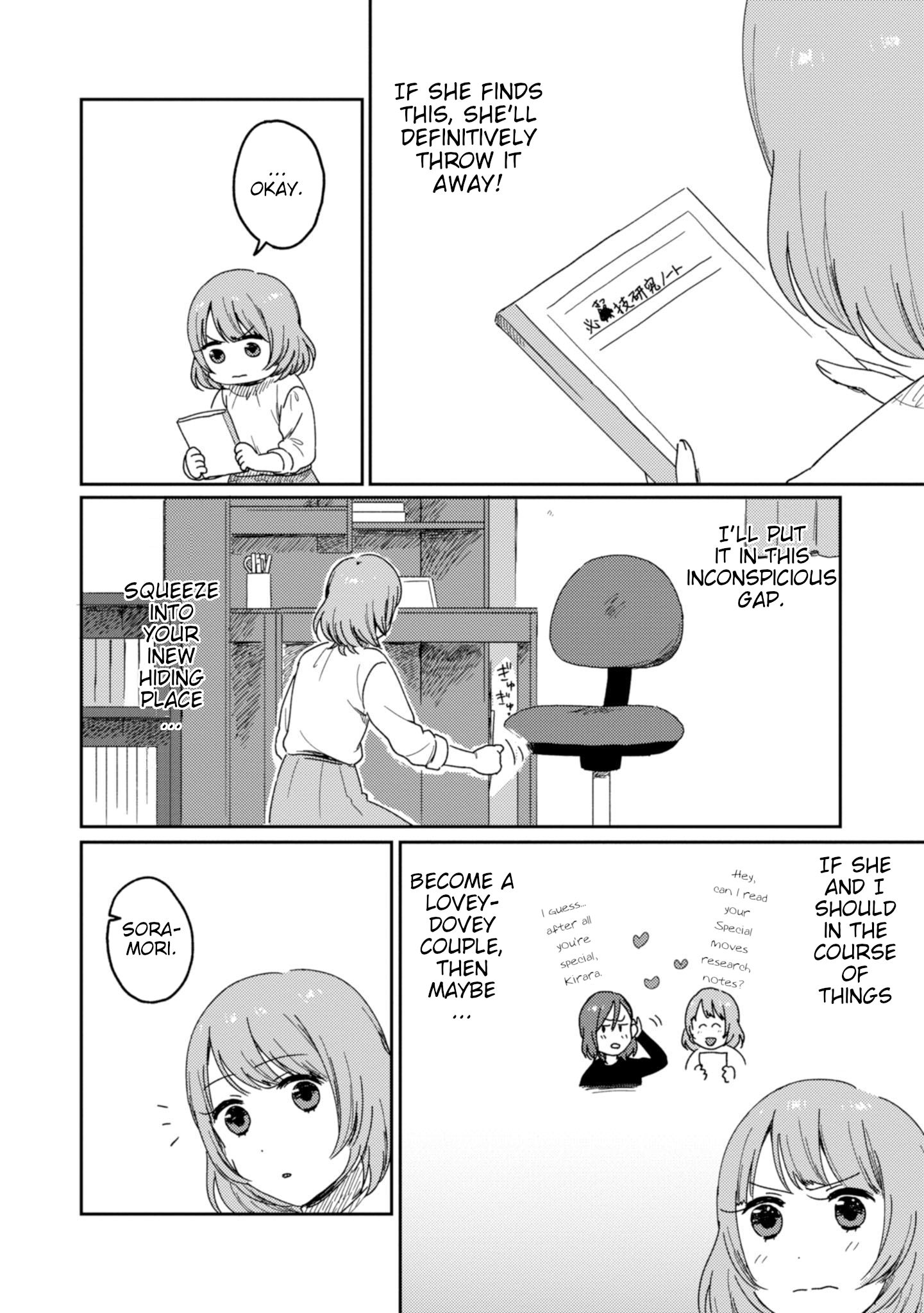 Page 24 of Chapter 7