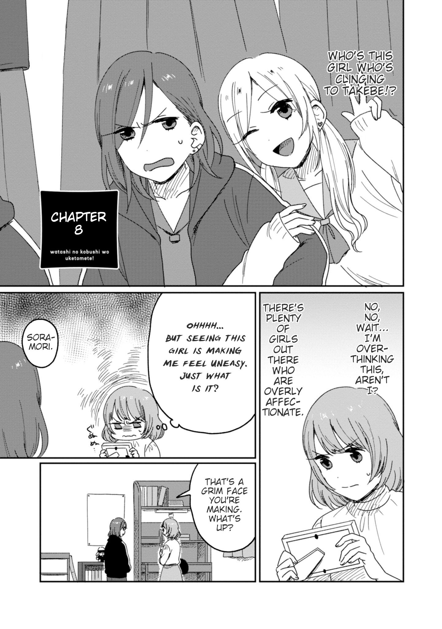 Page 1 of Chapter 8