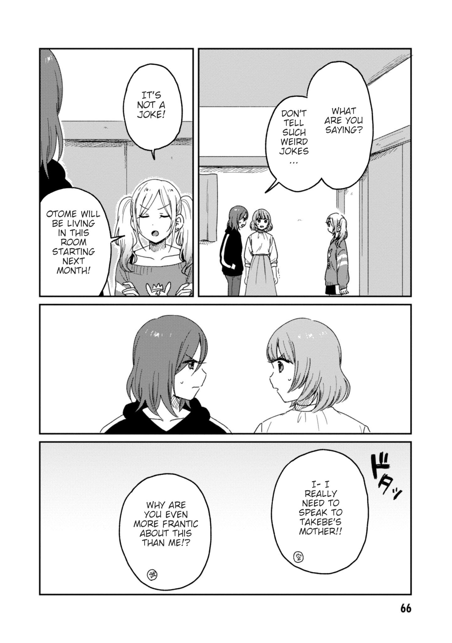 Page 12 of Chapter 8