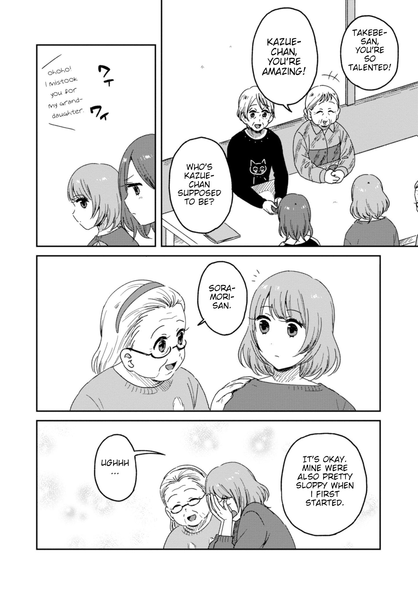 Page 14 of Chapter 9