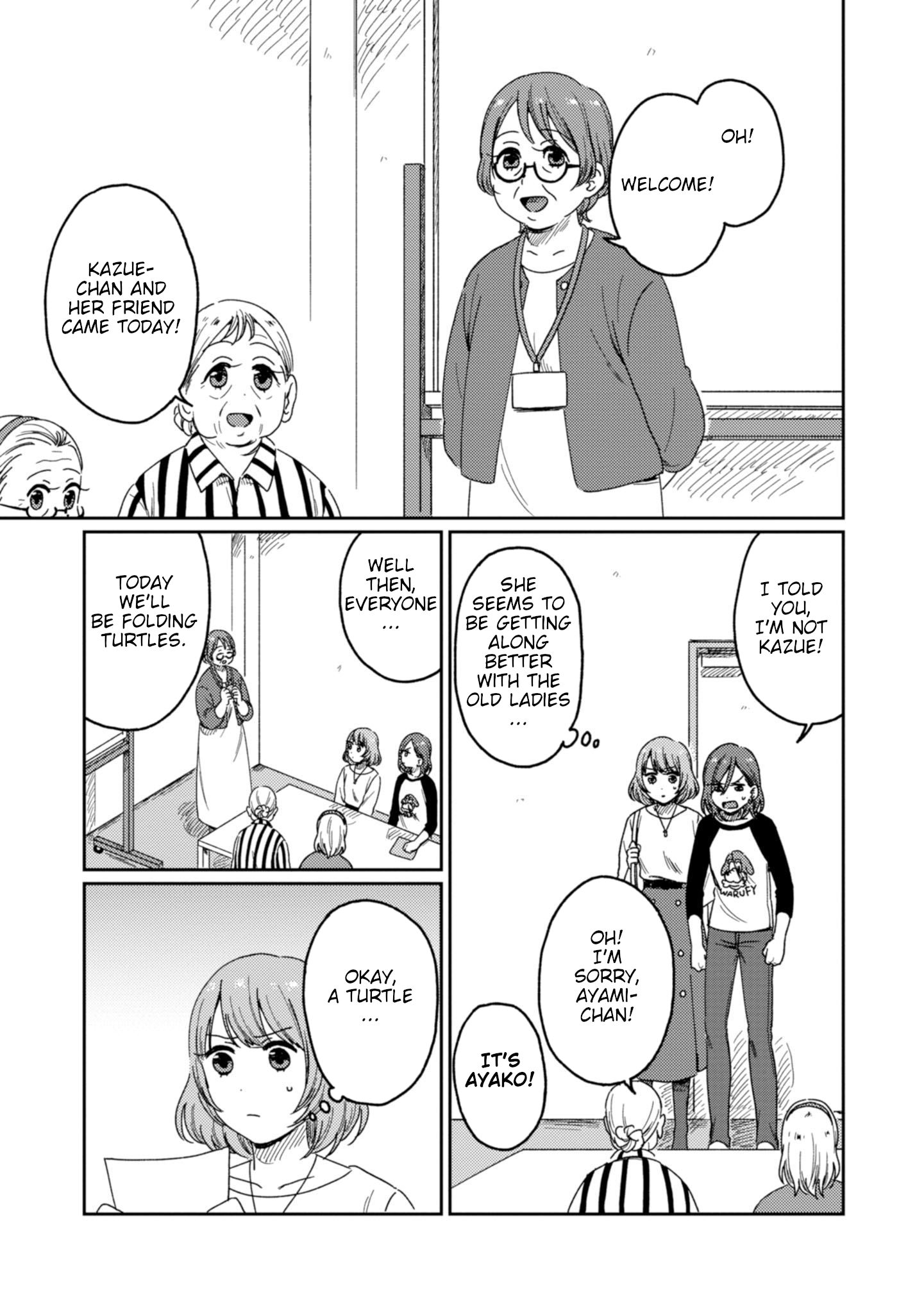 Page 17 of Chapter 9