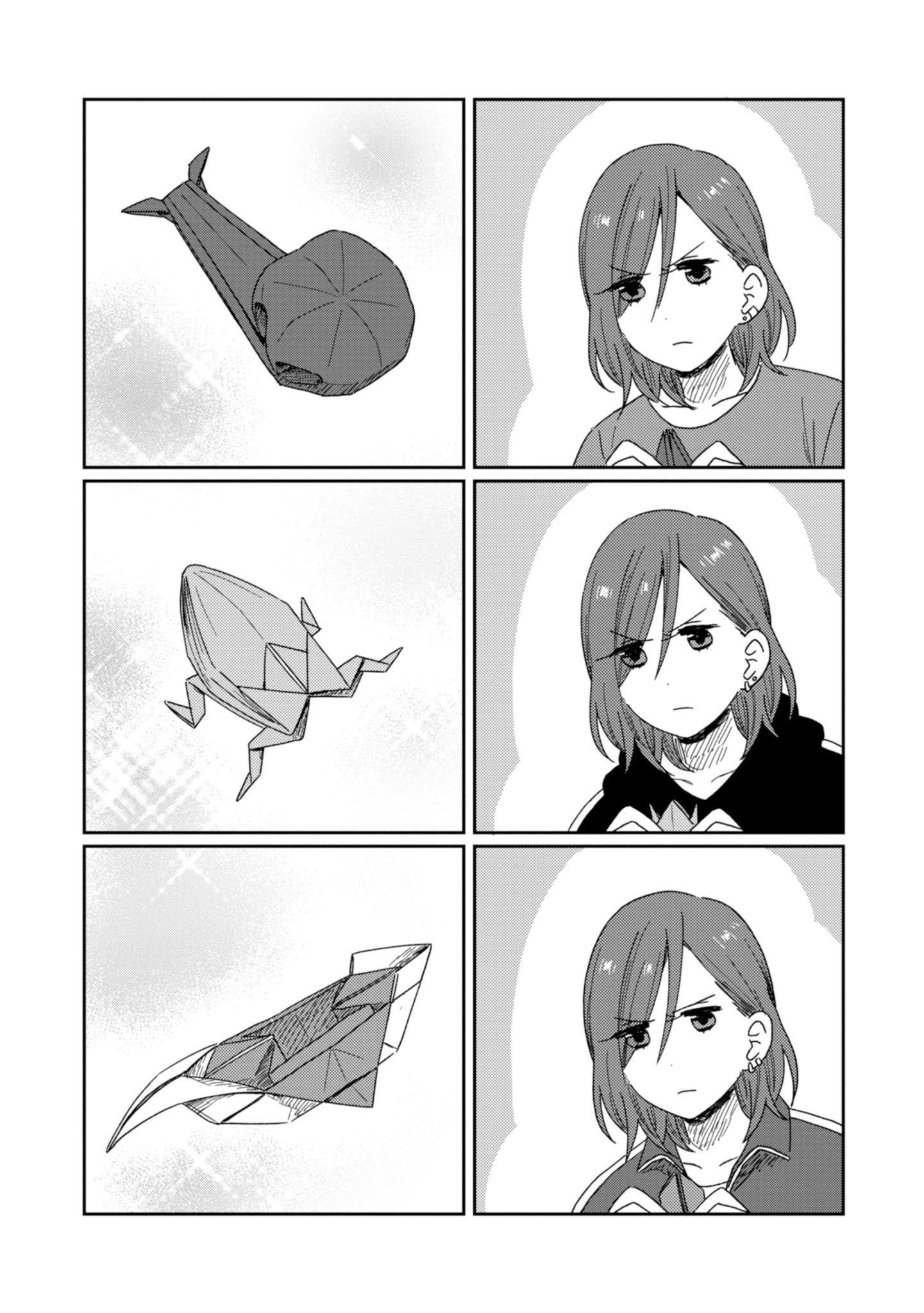 Page 23 of Chapter 9