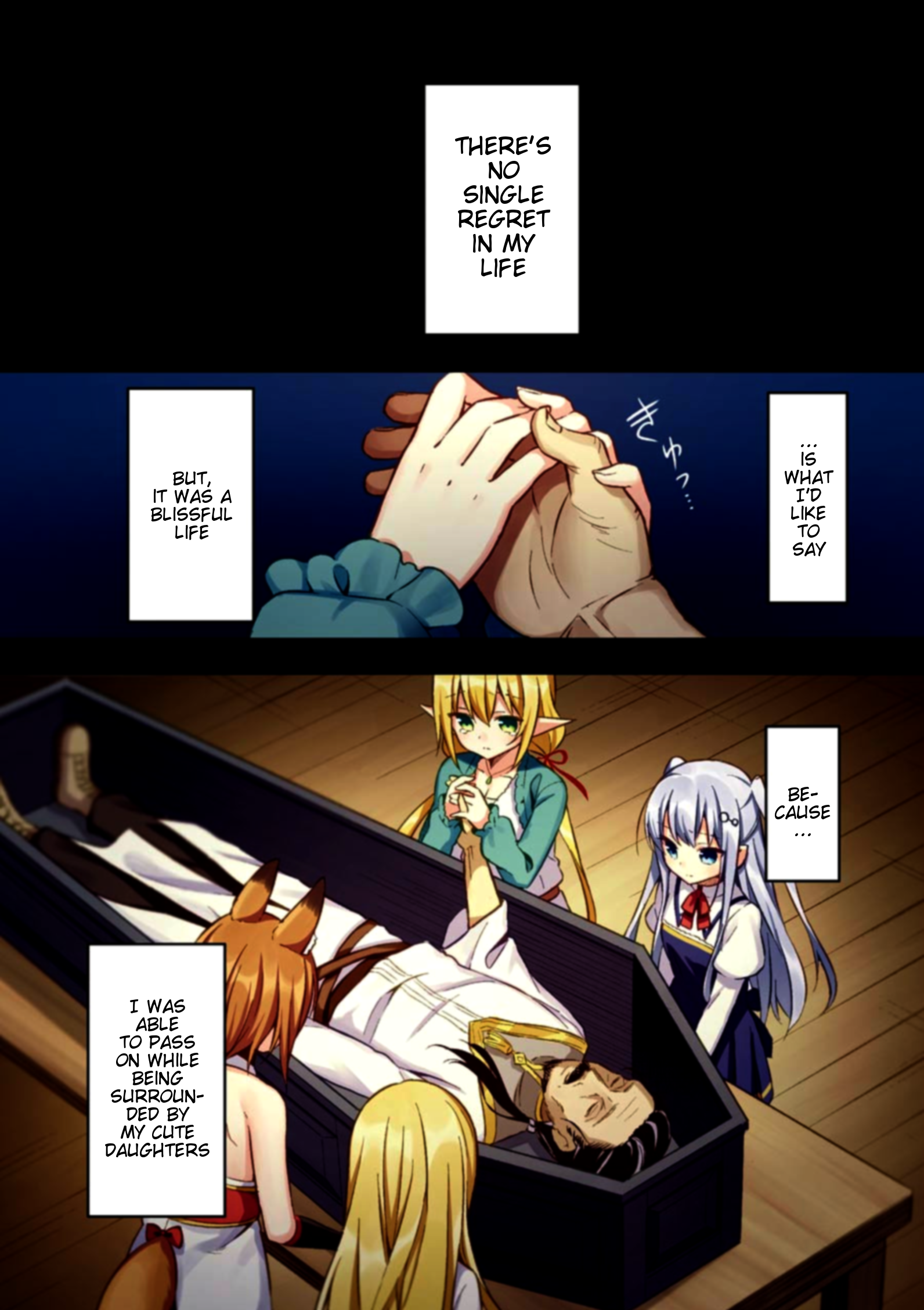 Page 6 of Chapter 1