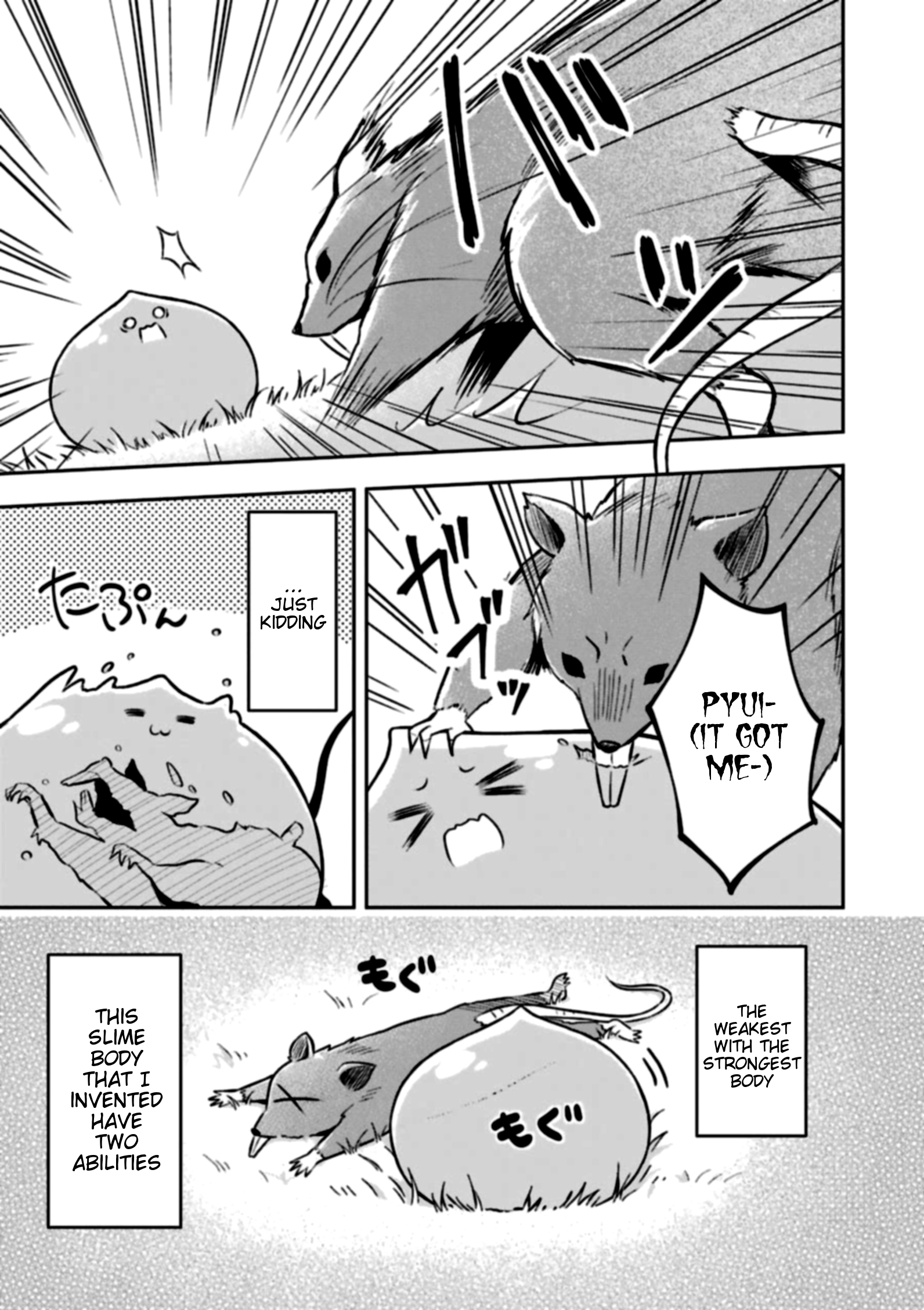 Page 11 of Chapter 1