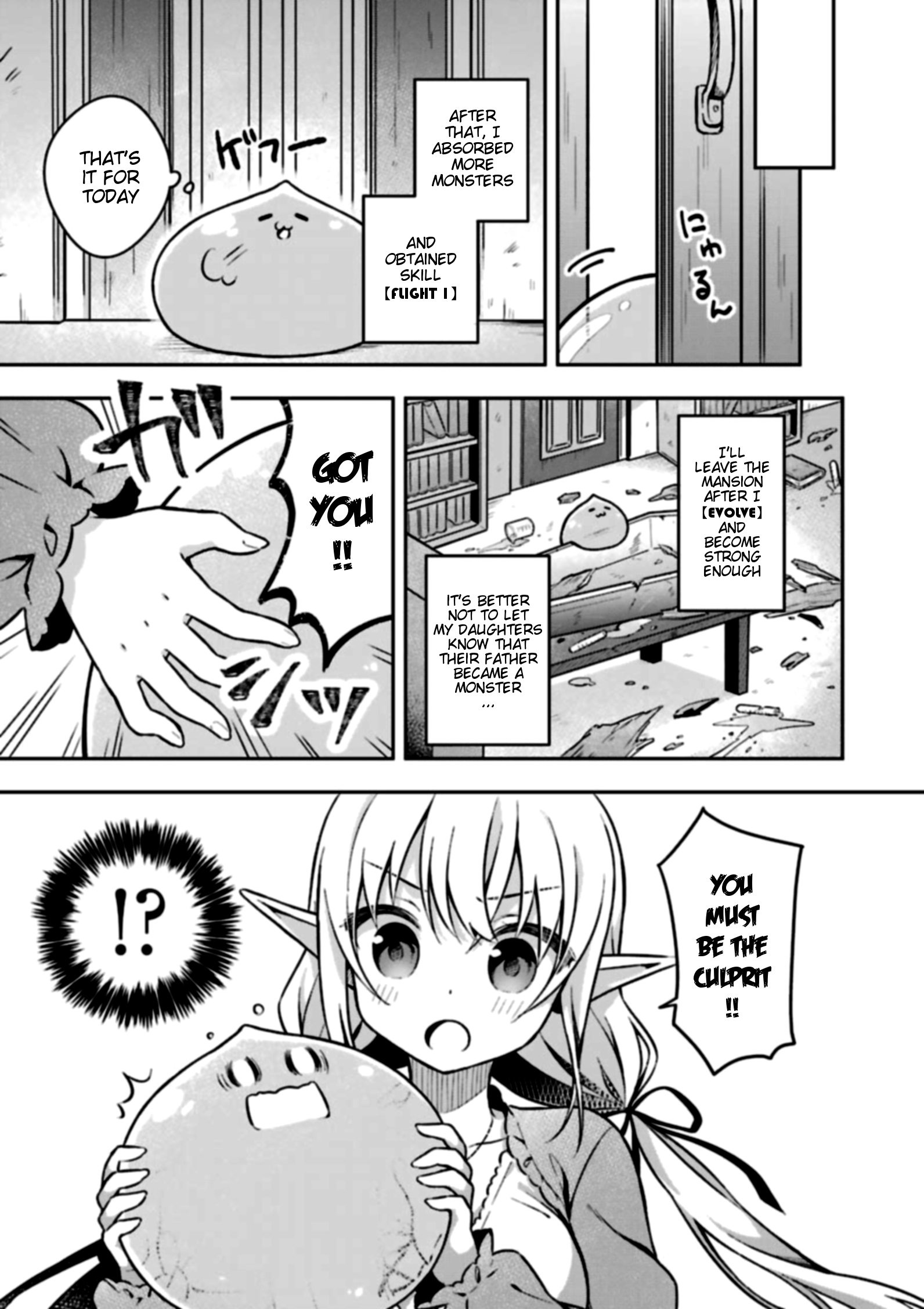 Page 13 of Chapter 1