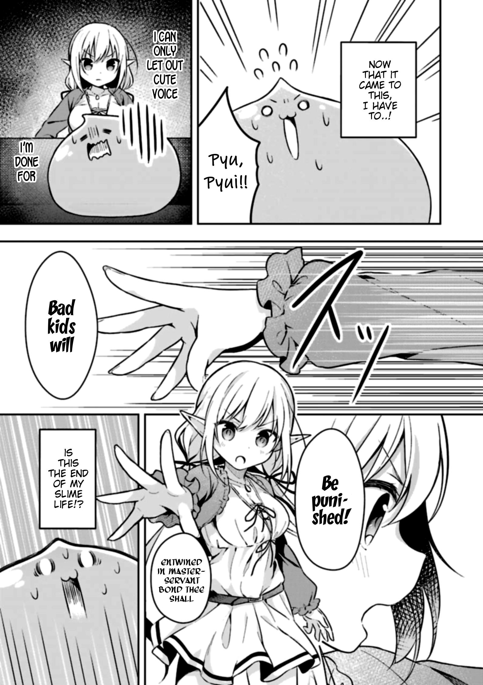 Page 15 of Chapter 1
