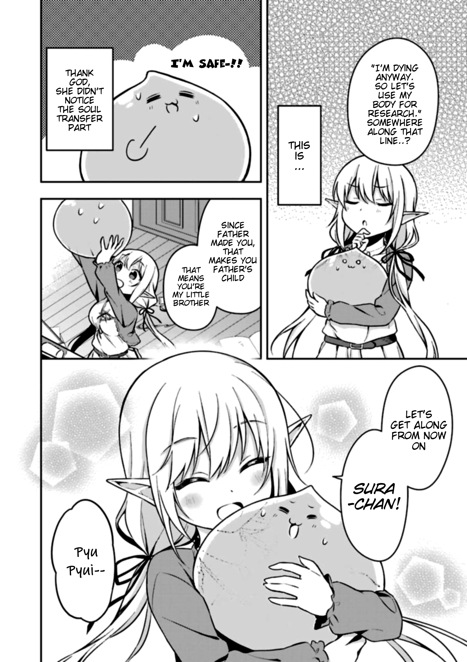 Page 18 of Chapter 1