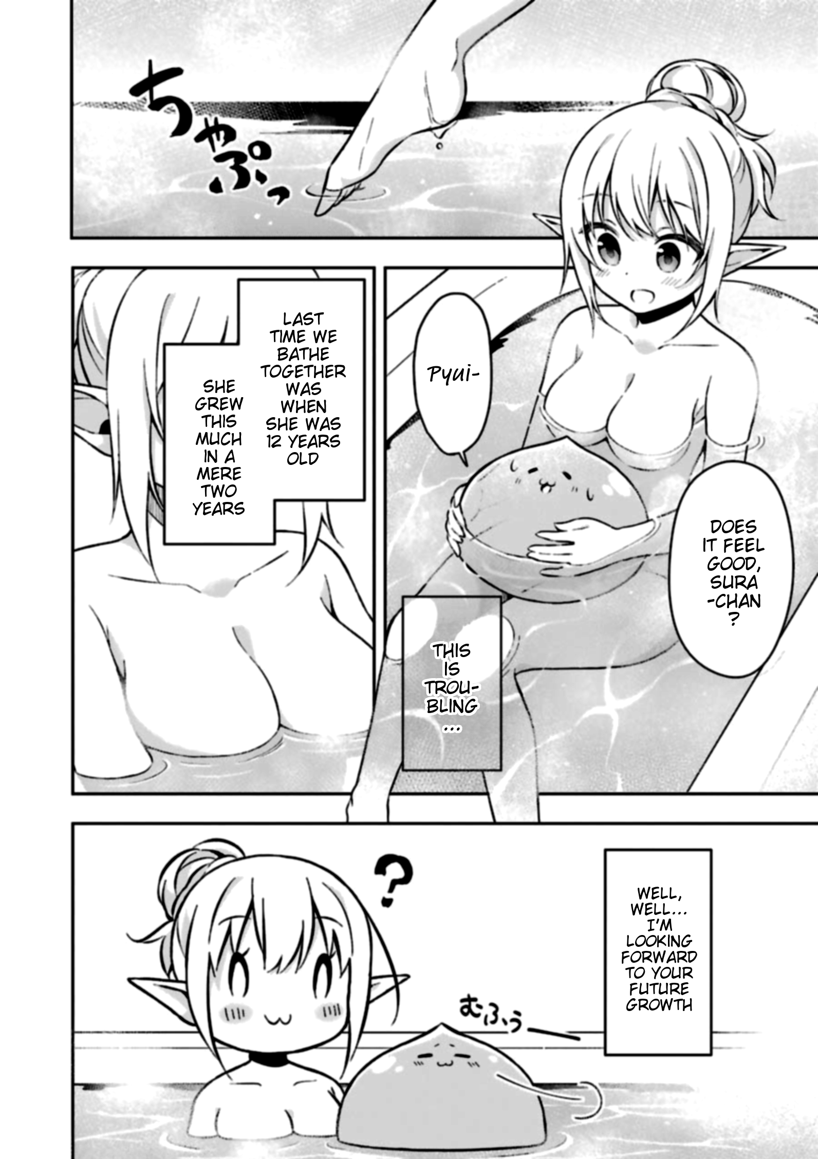 Page 20 of Chapter 1