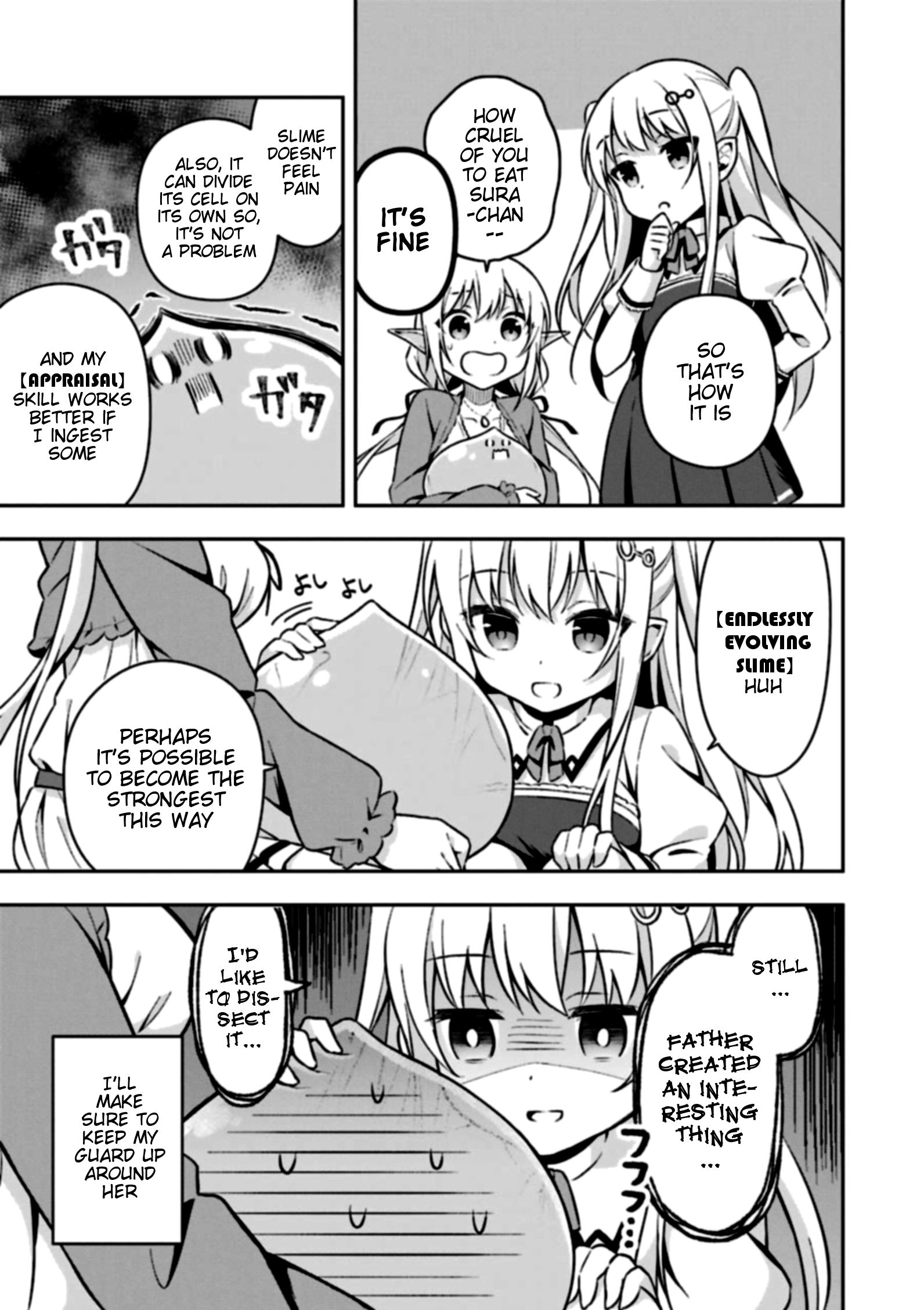 Page 25 of Chapter 1