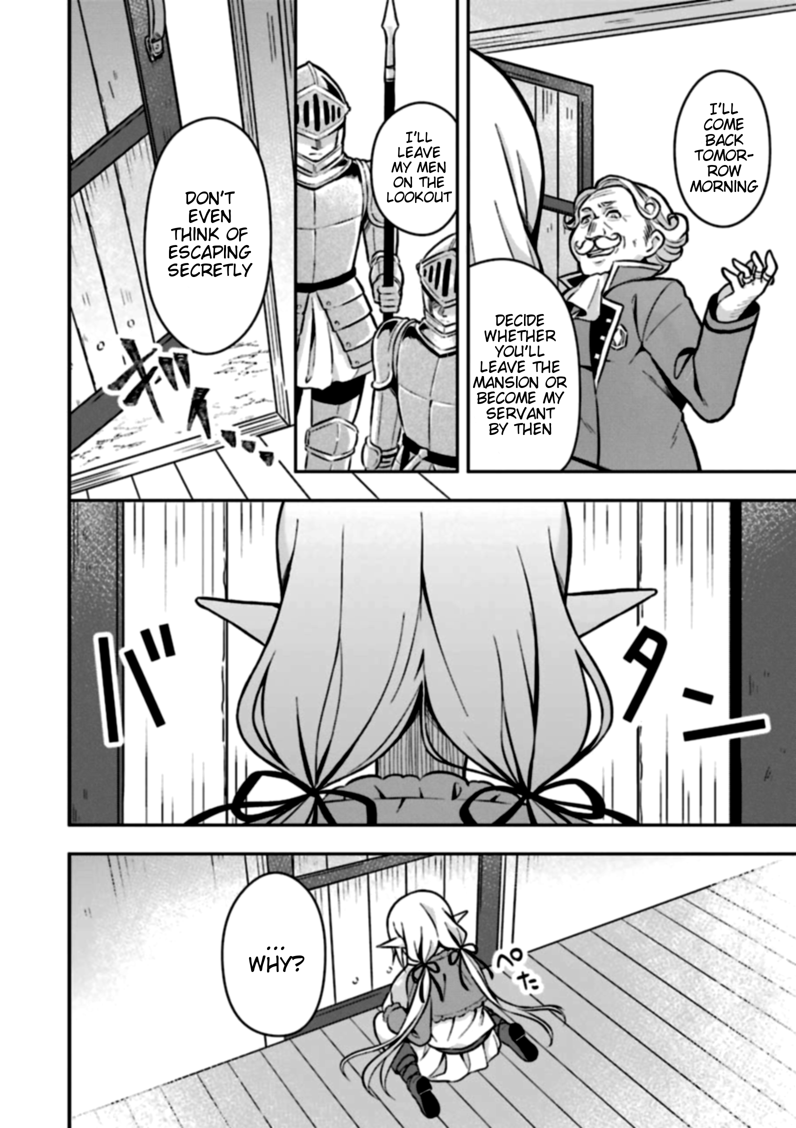 Page 32 of Chapter 1