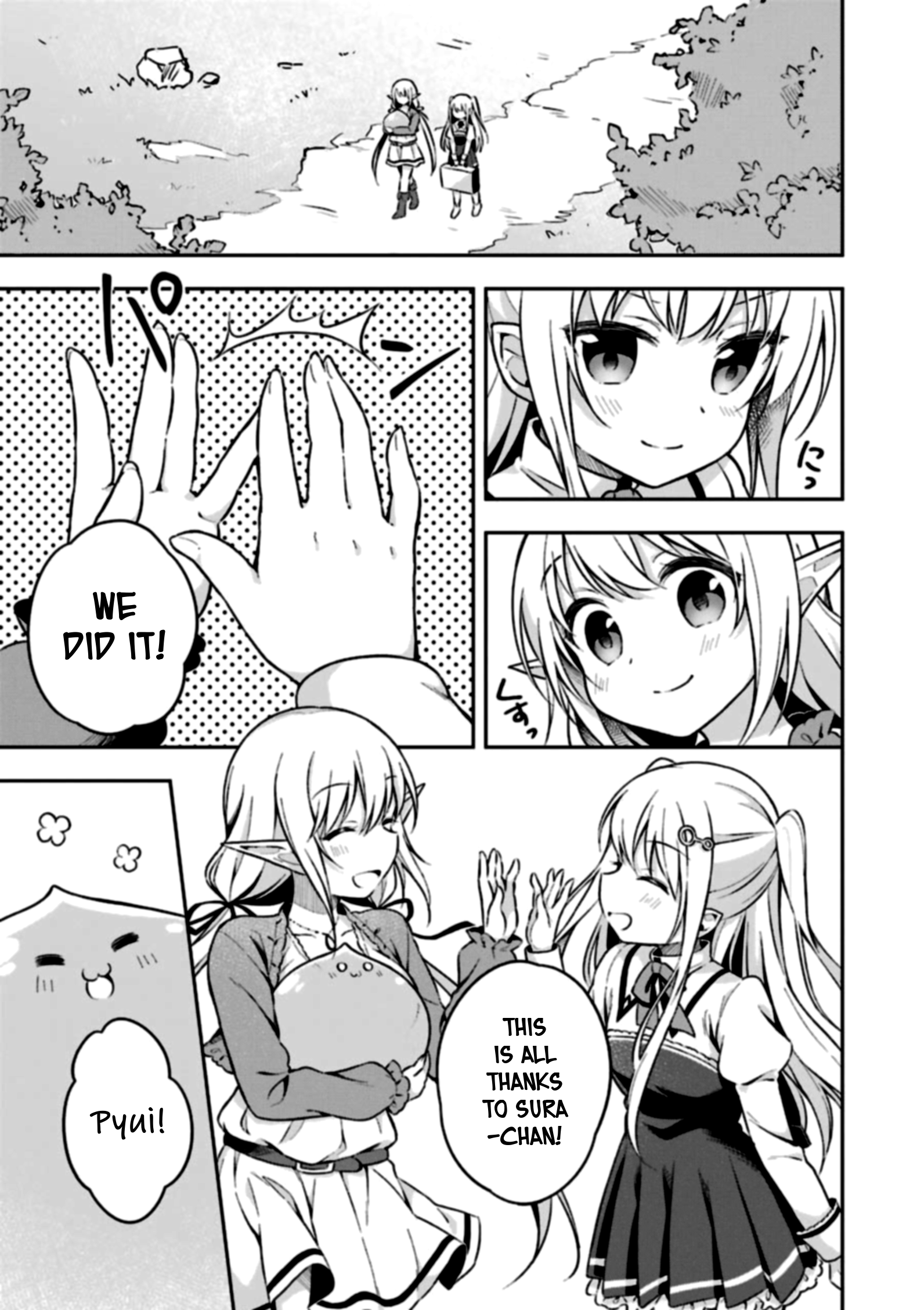Page 37 of Chapter 1