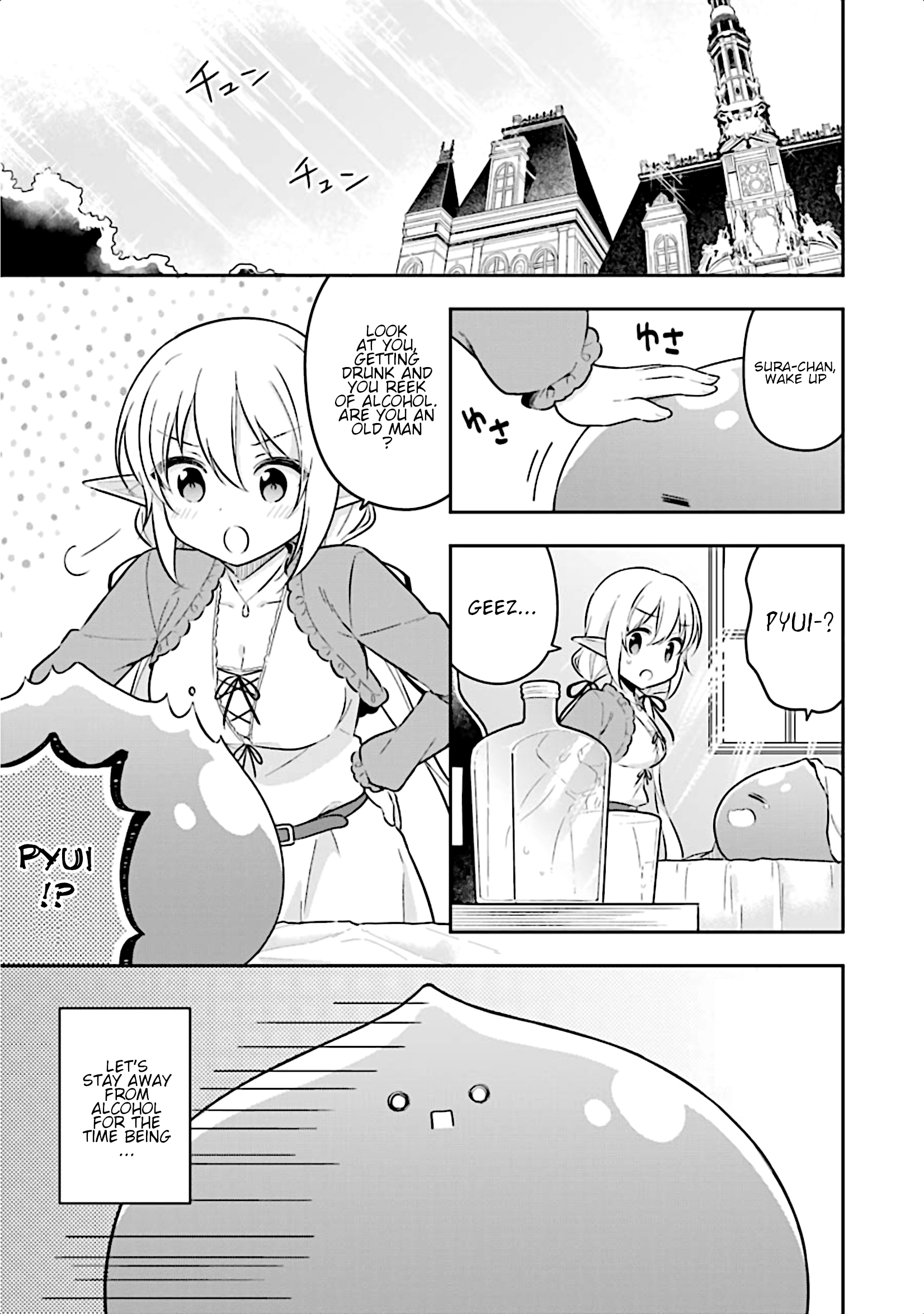 Page 2 of Chapter 11