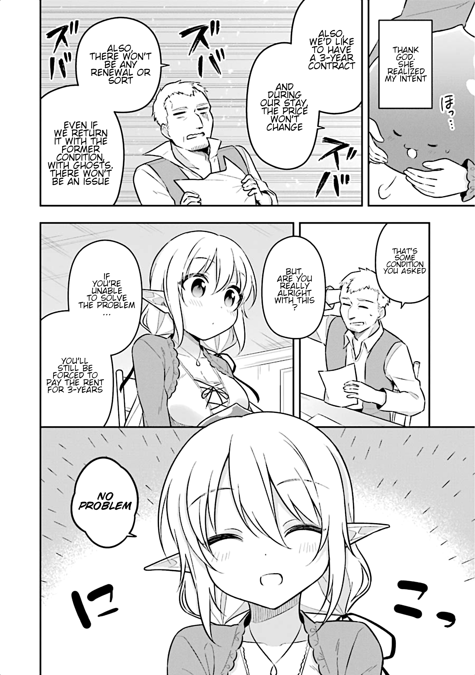 Page 11 of Chapter 11