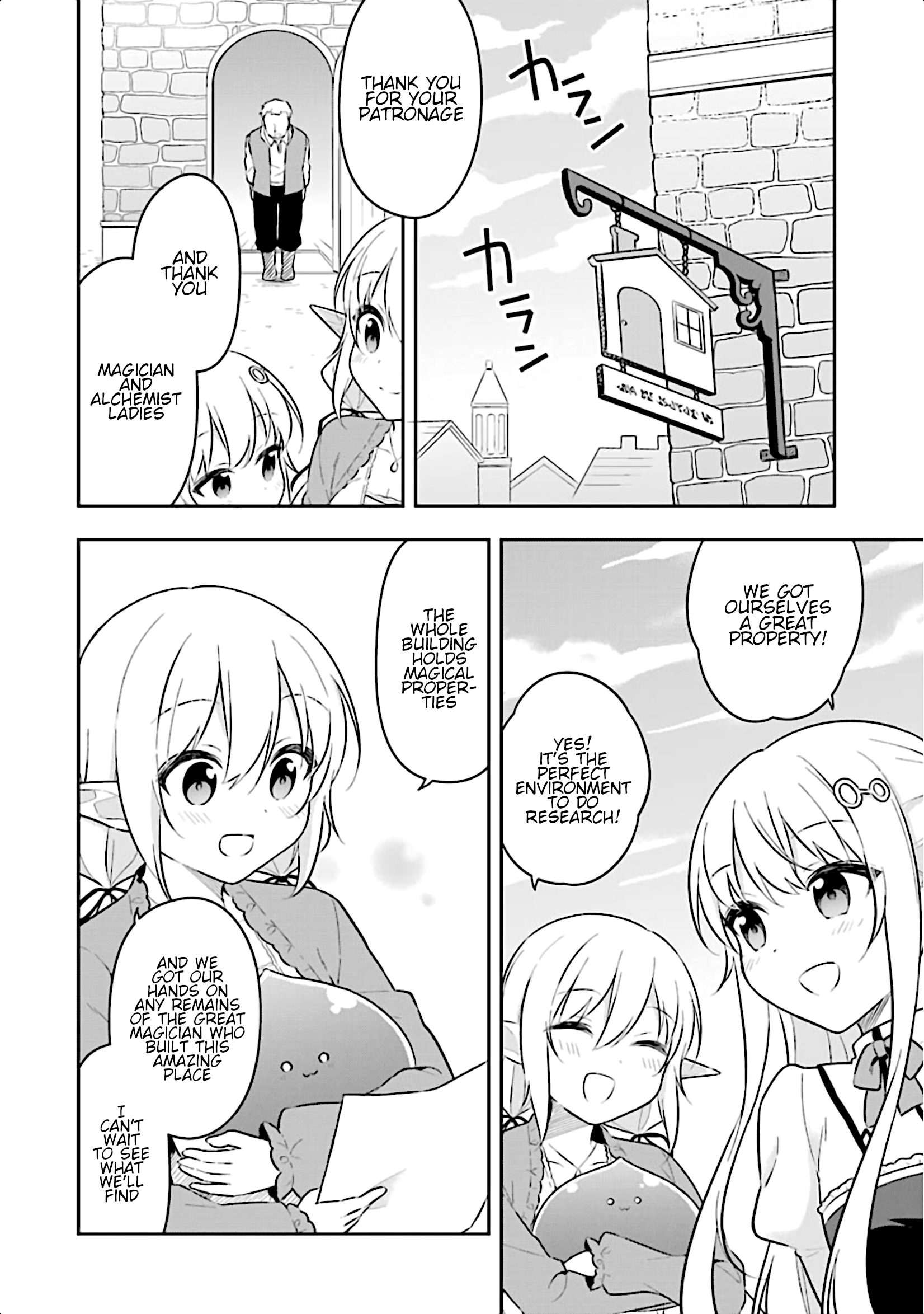Page 13 of Chapter 11