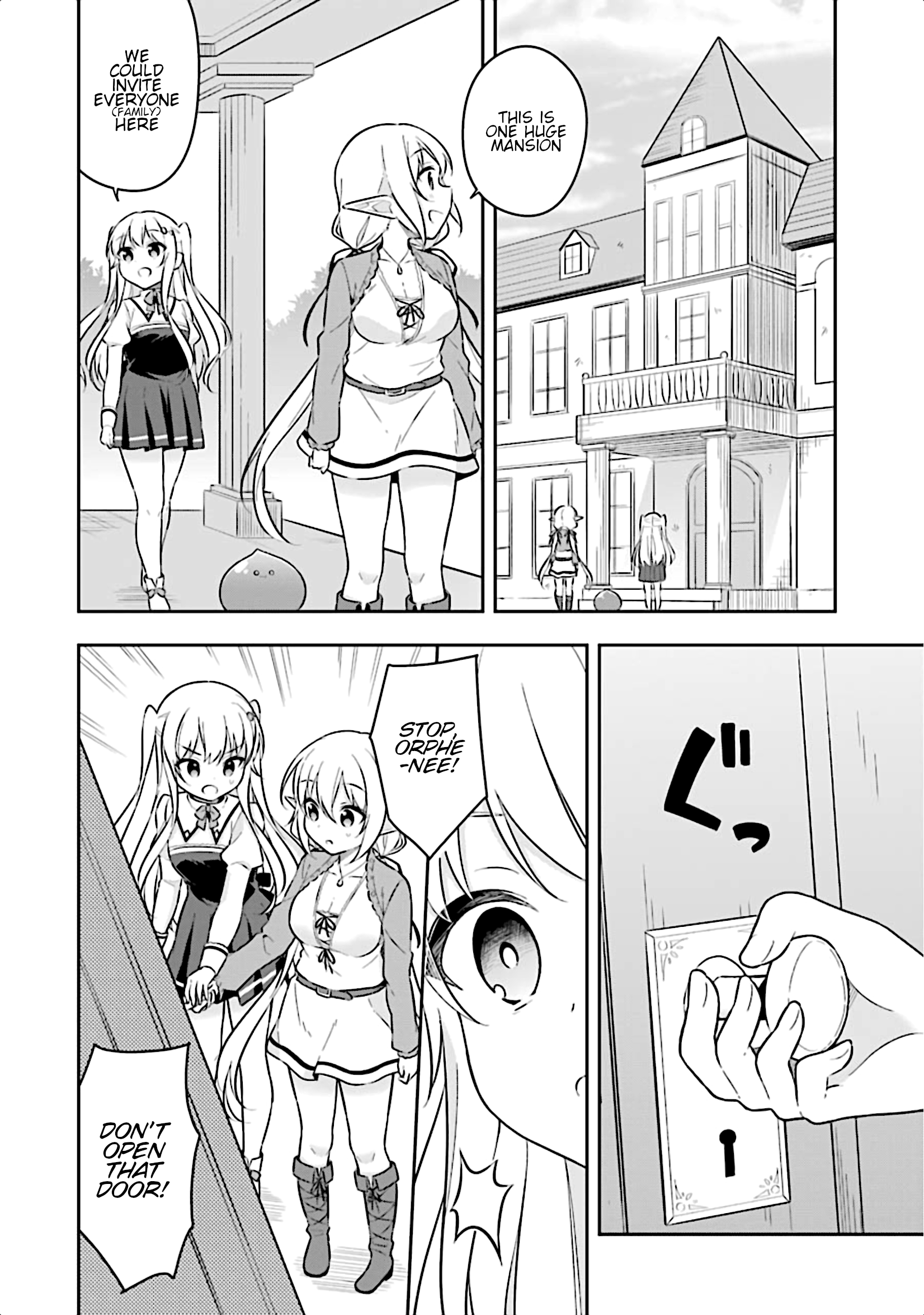 Page 15 of Chapter 11