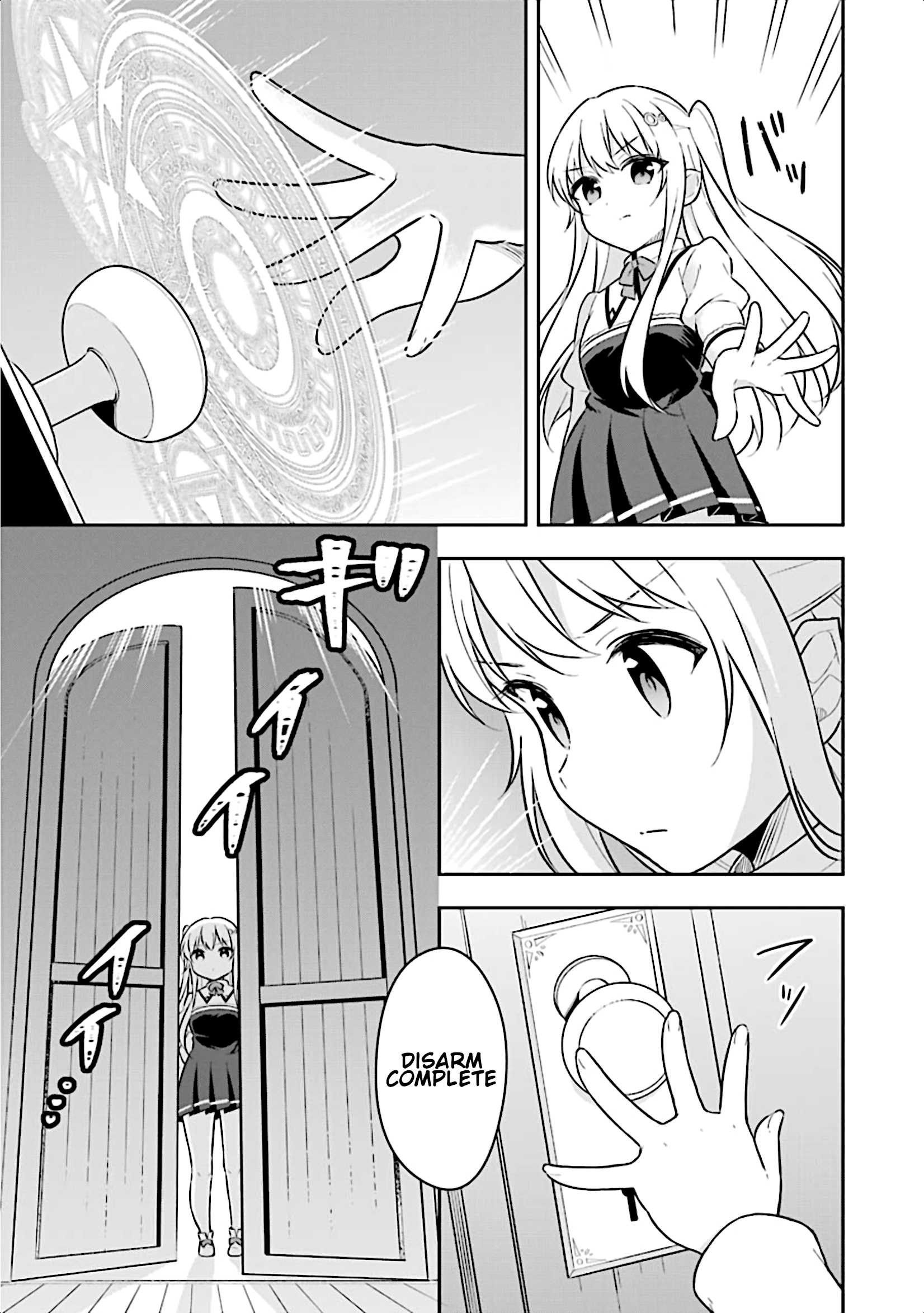 Page 16 of Chapter 11