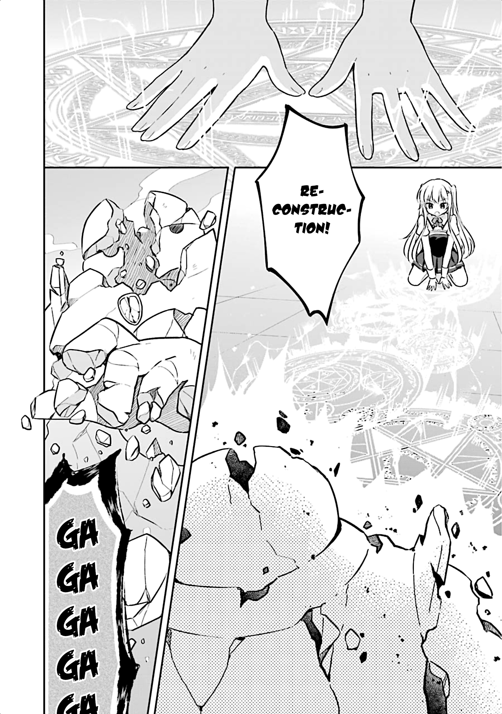 Page 23 of Chapter 11