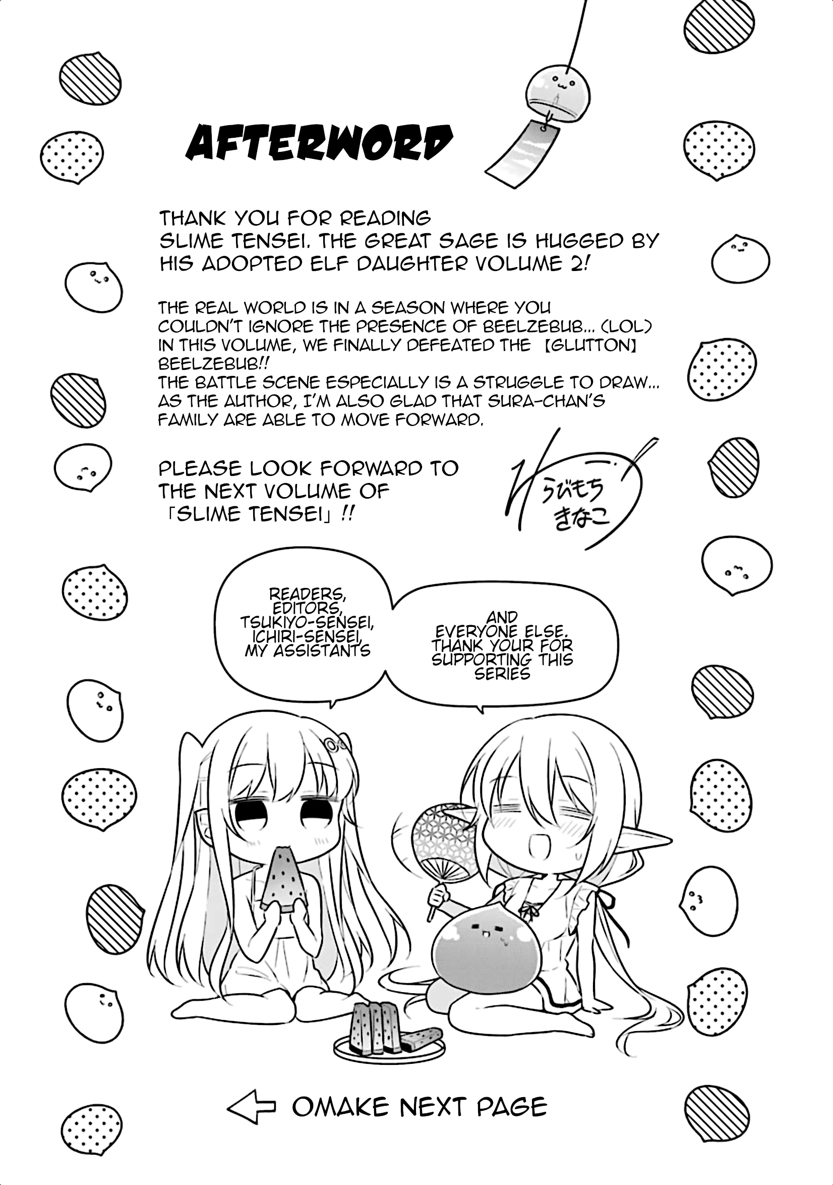Page 30 of Chapter 11