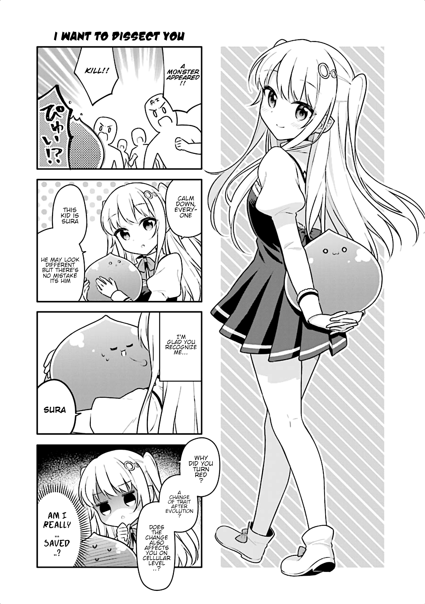 Page 31 of Chapter 11