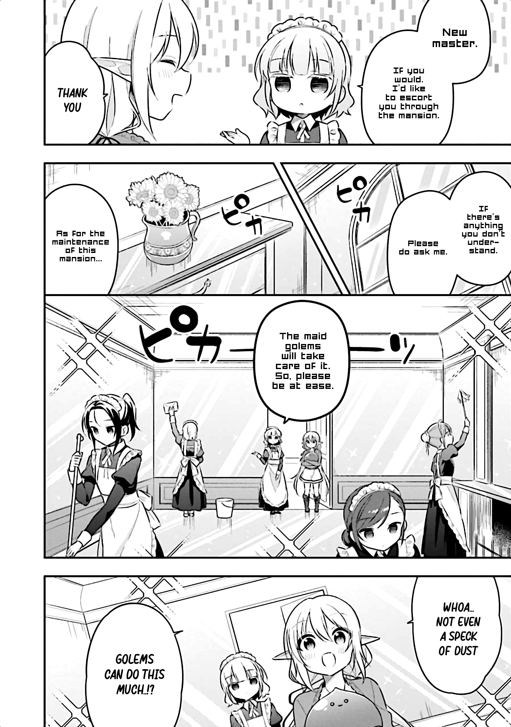 Page 16 of Chapter 12