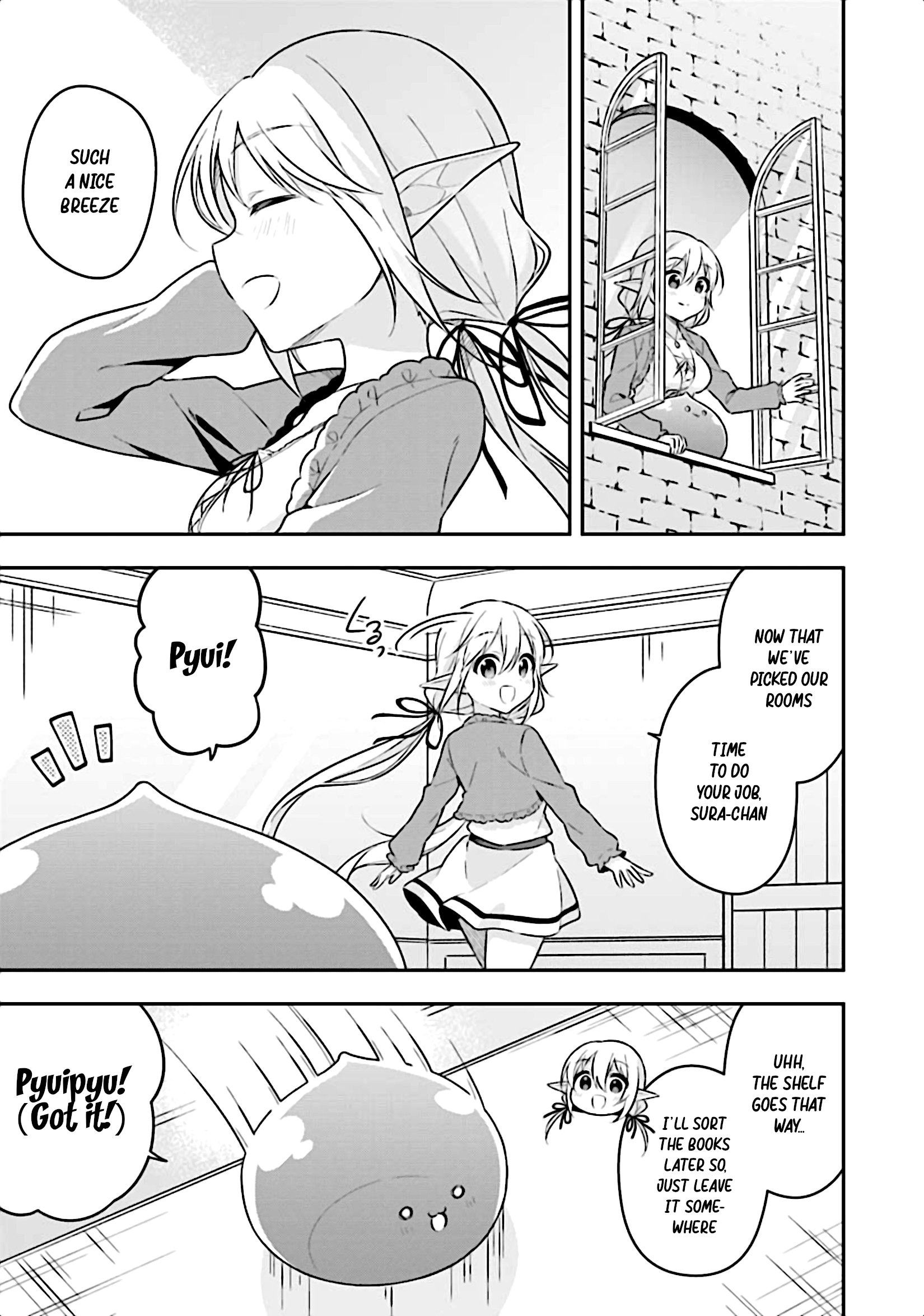 Page 17 of Chapter 12