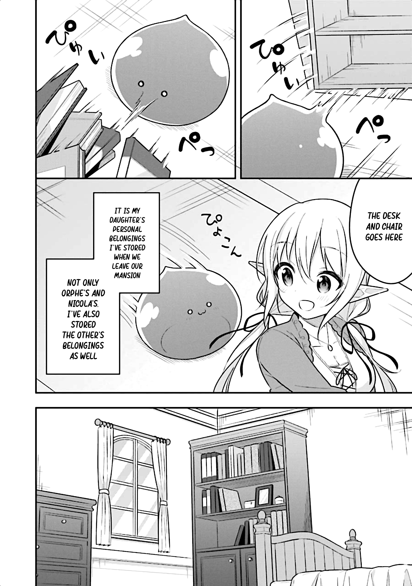 Page 18 of Chapter 12