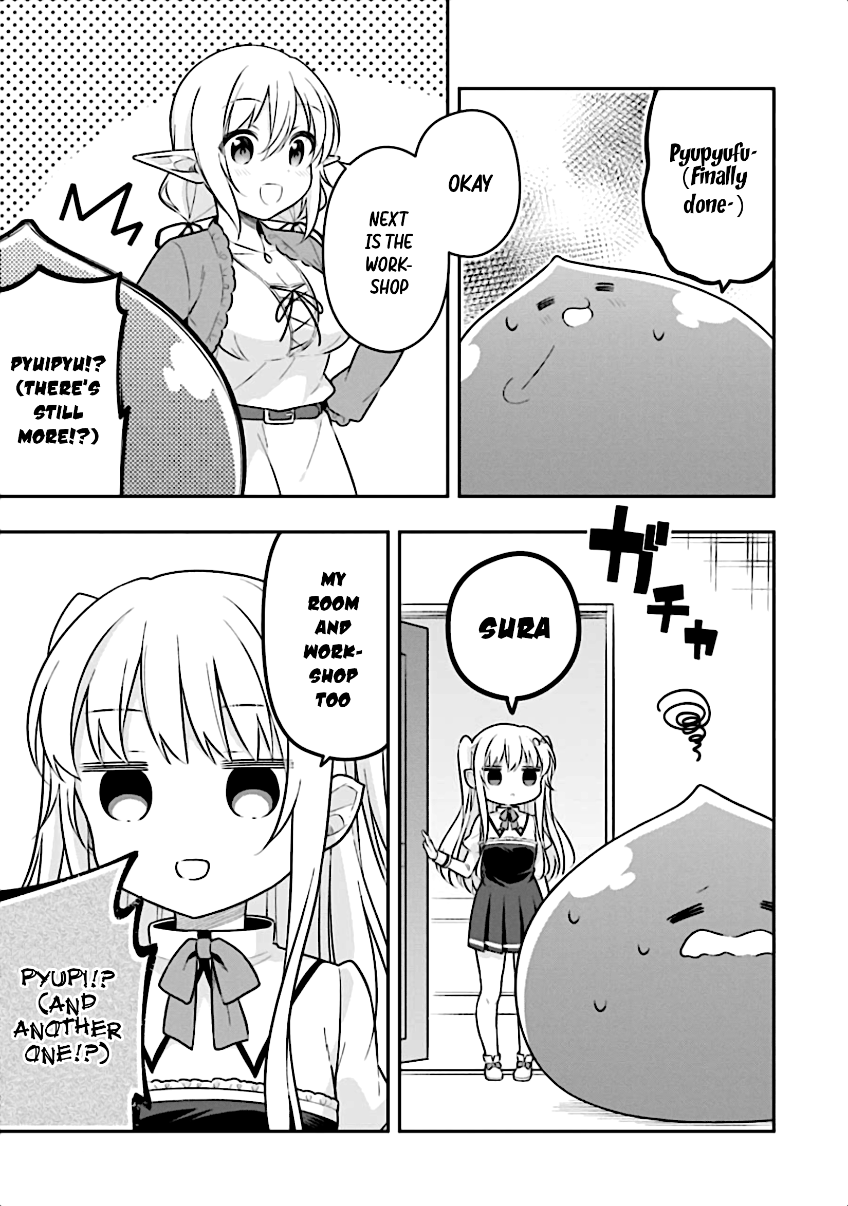 Page 19 of Chapter 12