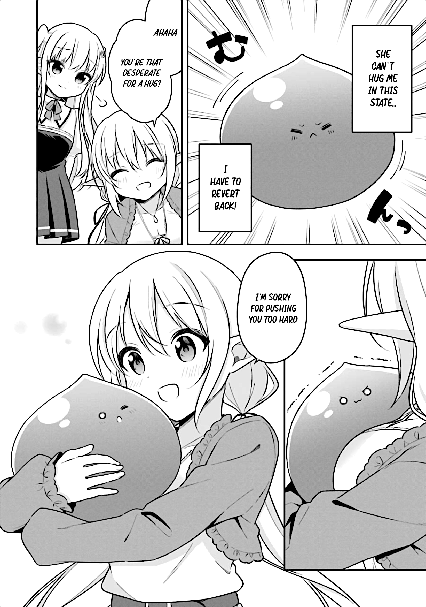 Page 22 of Chapter 12