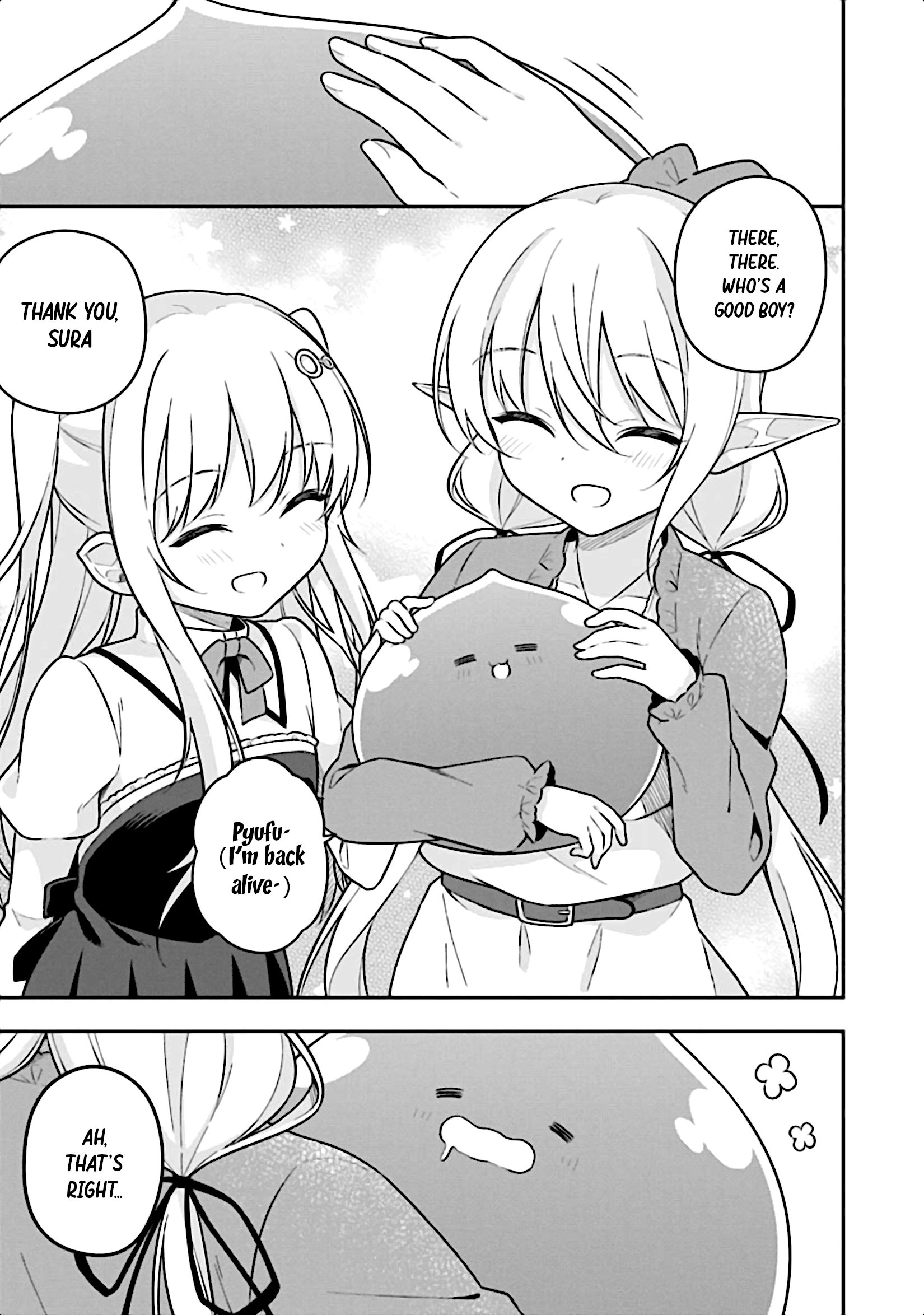 Page 23 of Chapter 12