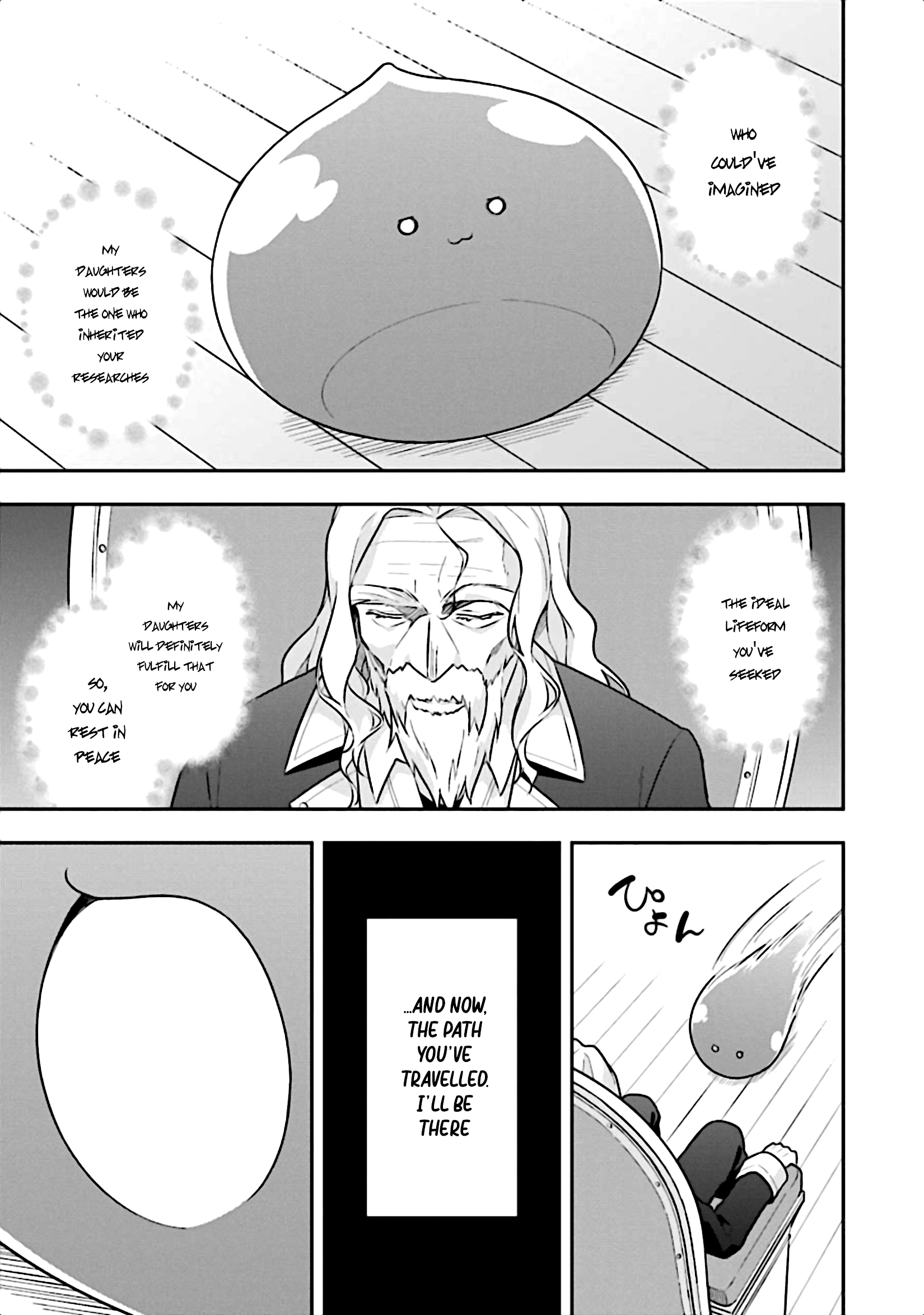 Page 27 of Chapter 12