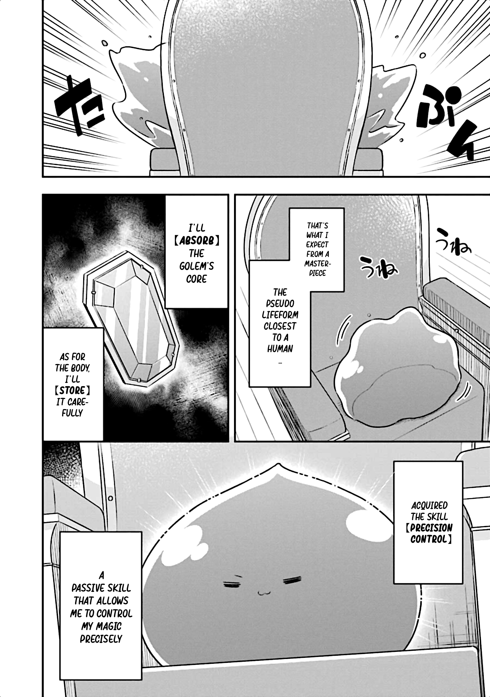 Page 28 of Chapter 12