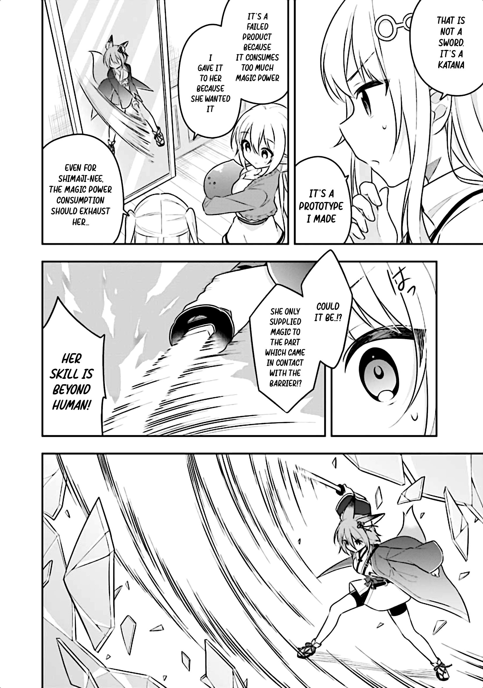 Page 7 of Chapter 15
