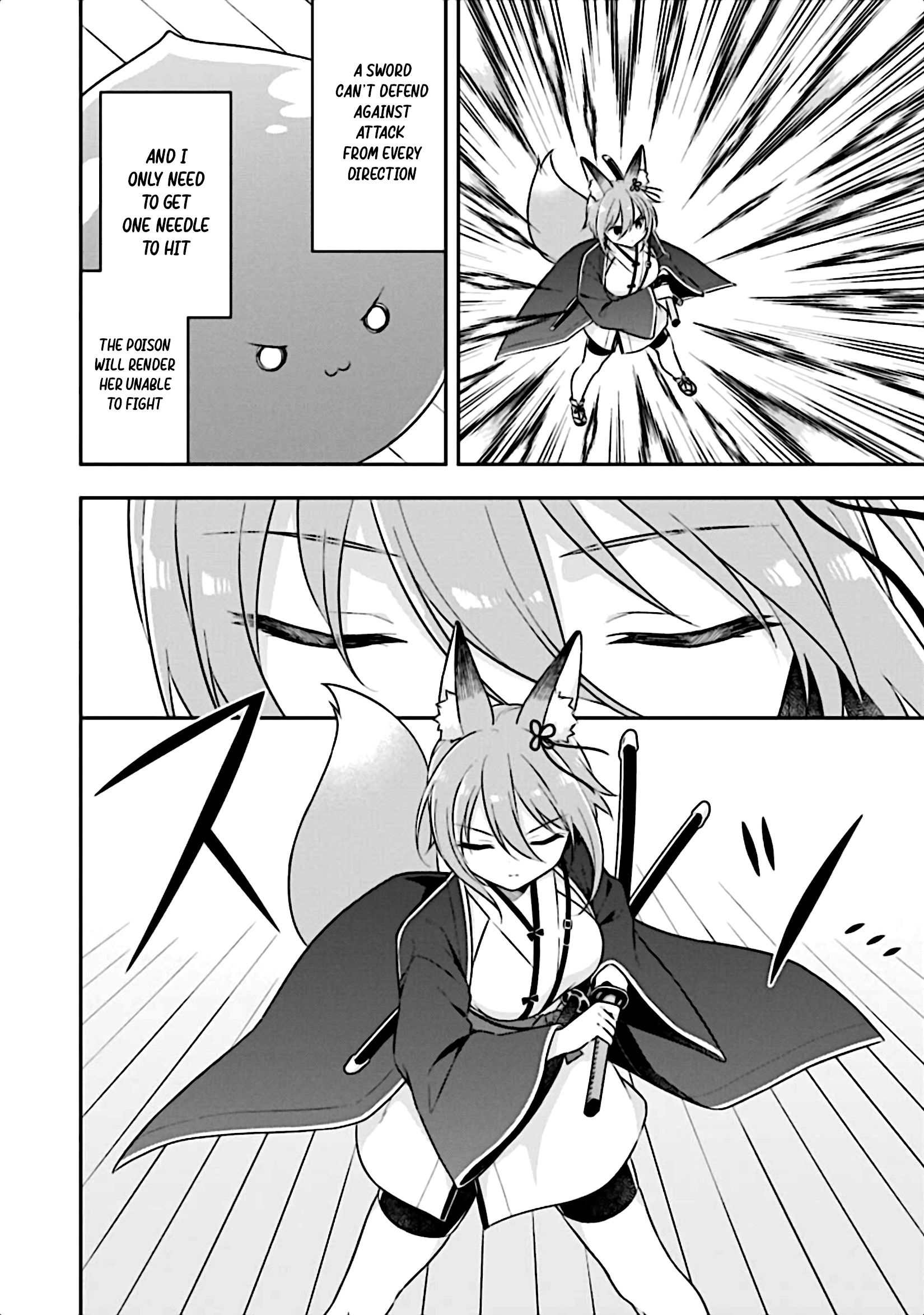 Page 17 of Chapter 15