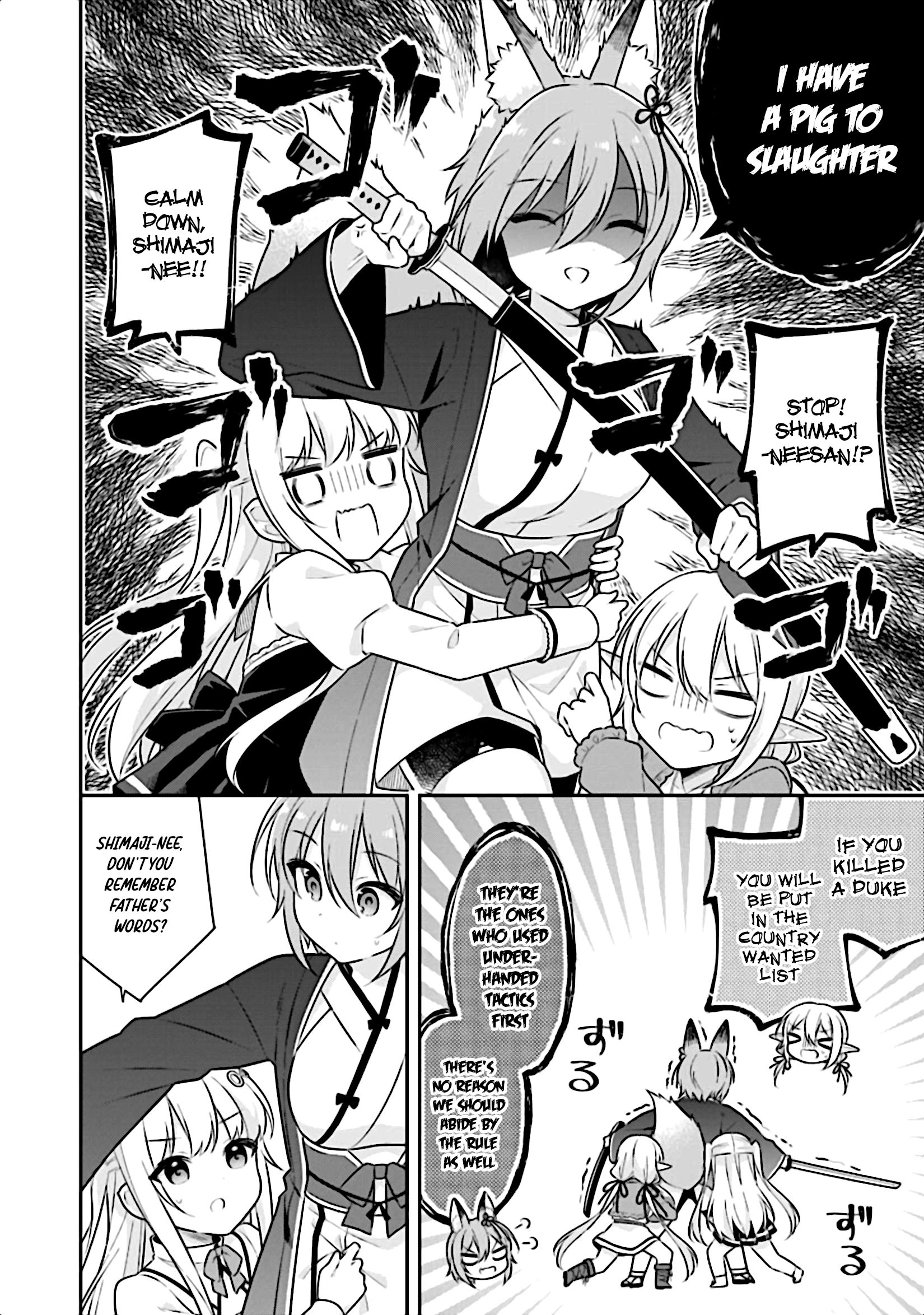 Page 5 of Chapter 16