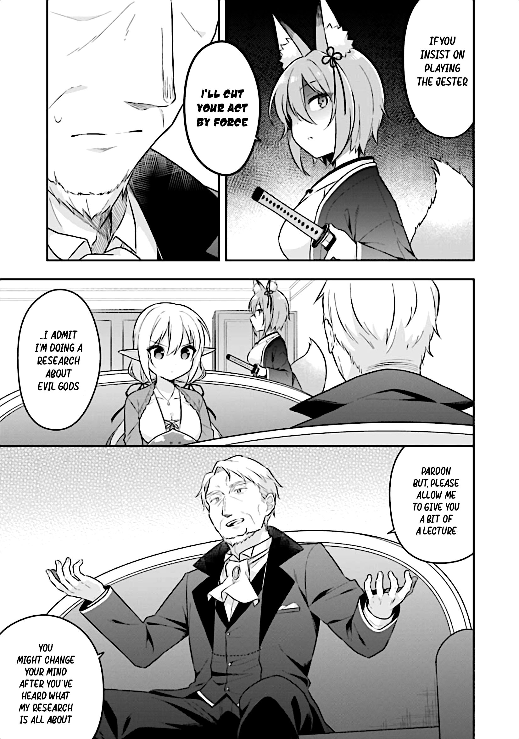 Page 12 of Chapter 16