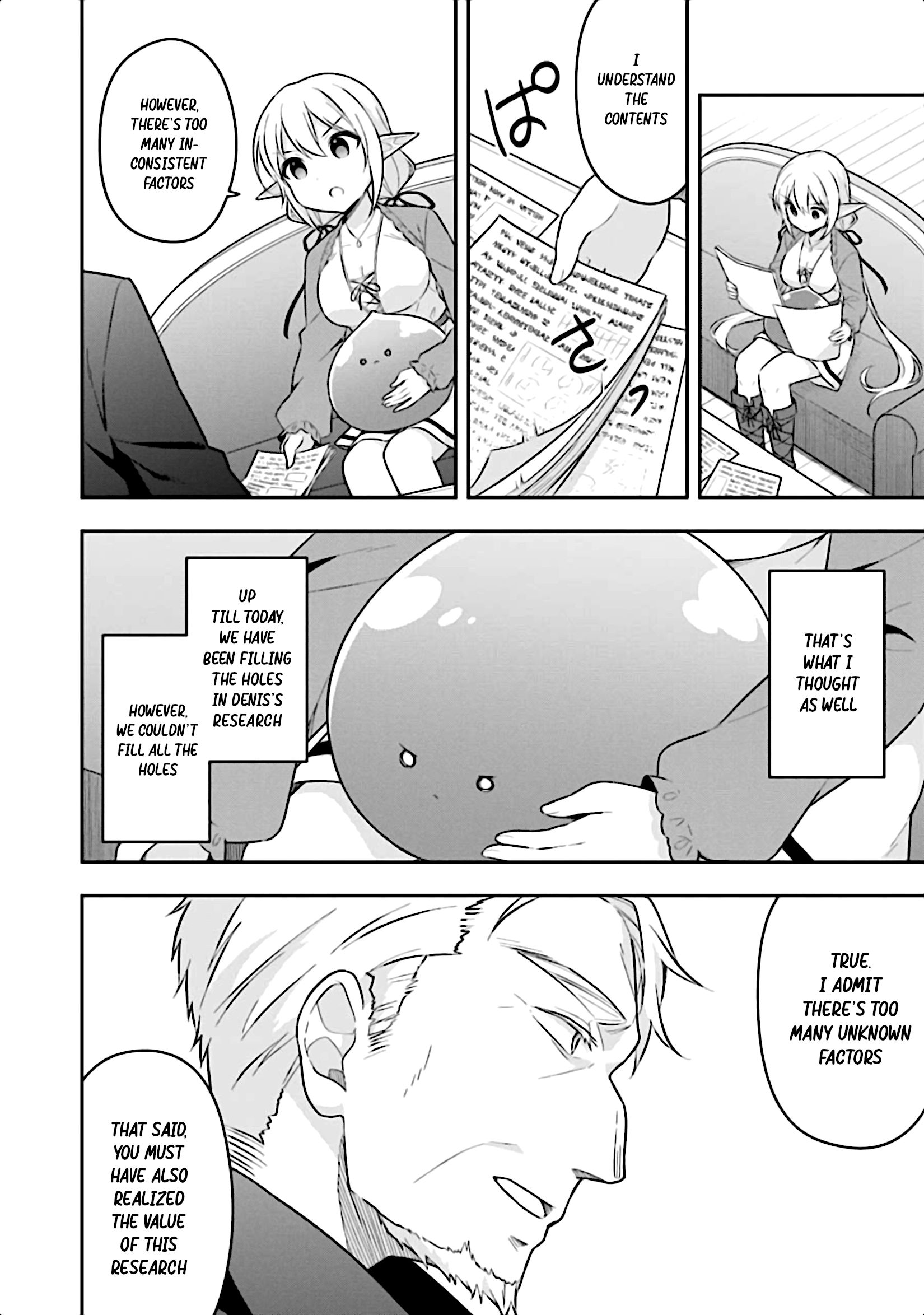 Page 13 of Chapter 16