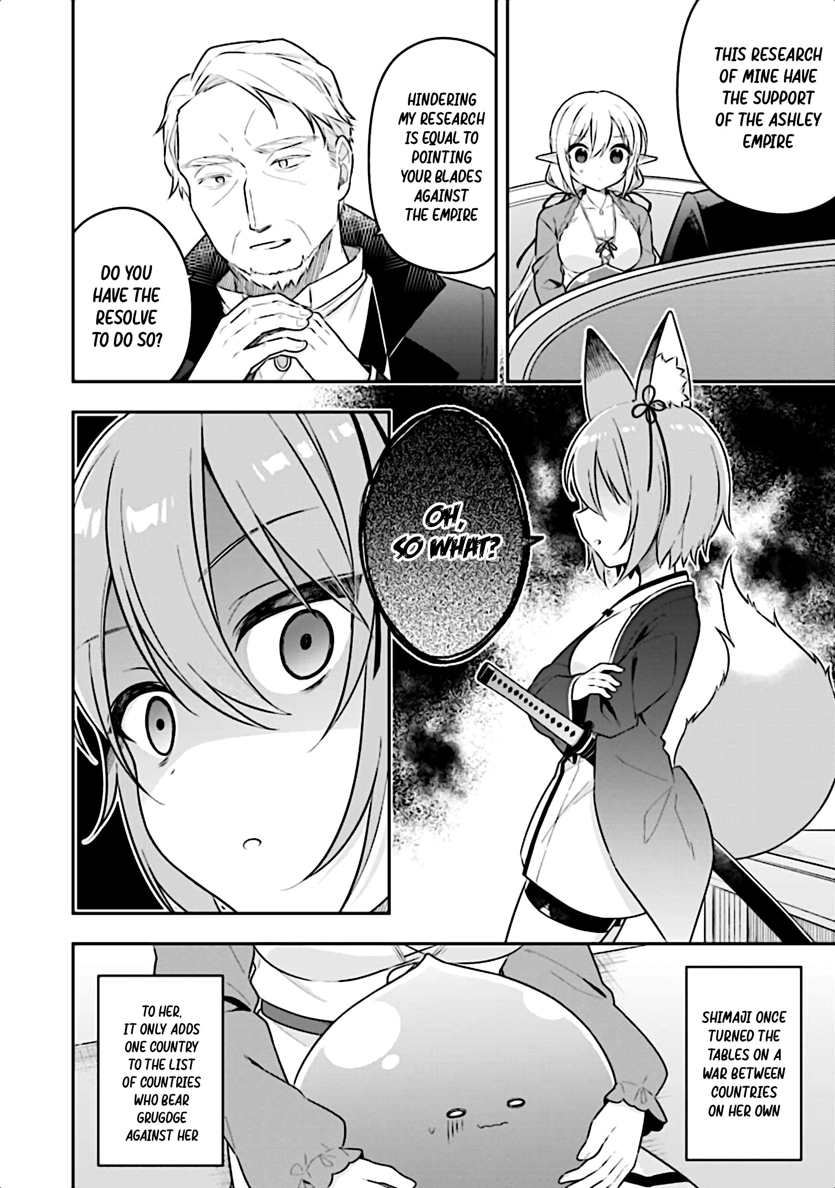 Page 15 of Chapter 16