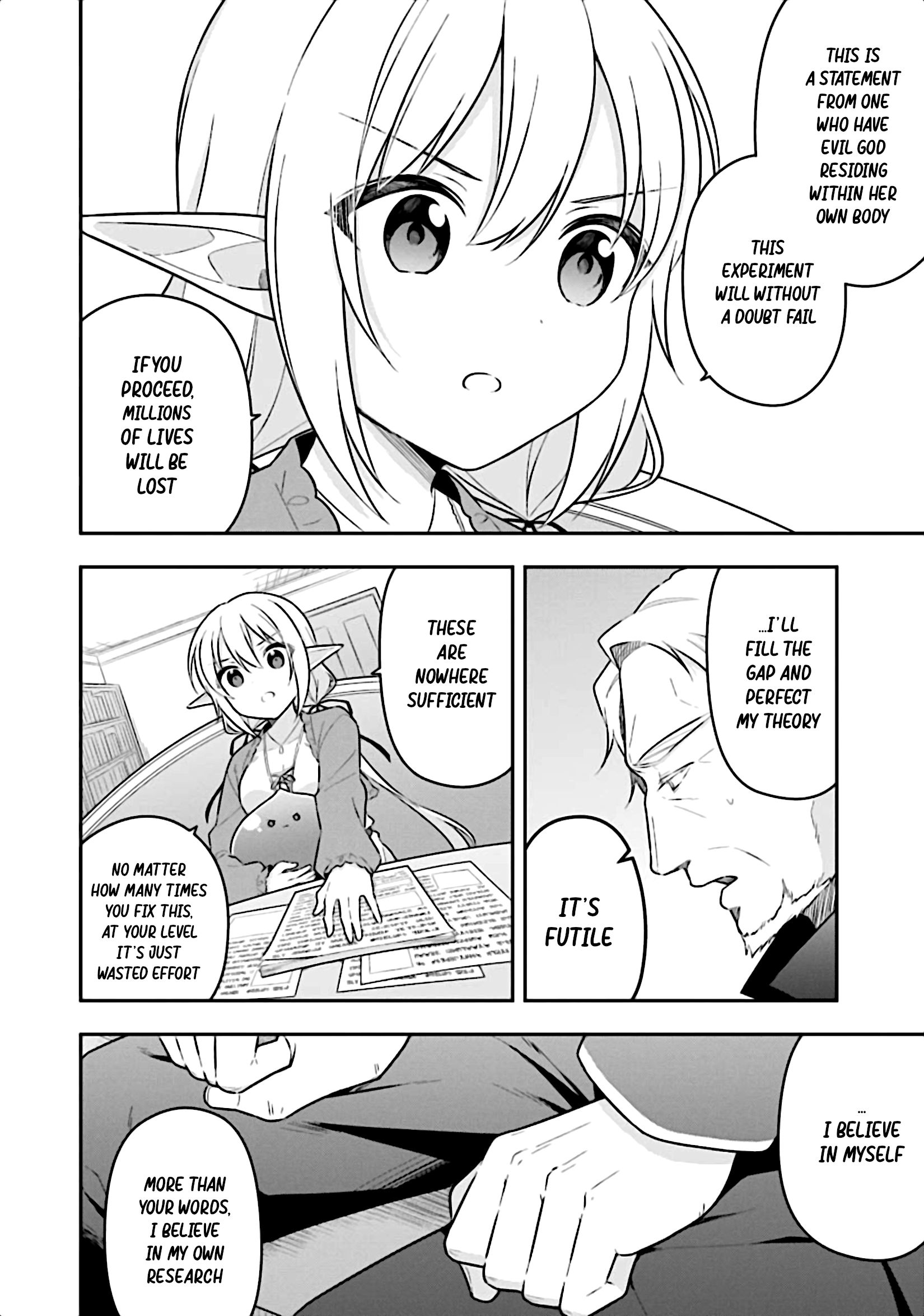 Page 17 of Chapter 16