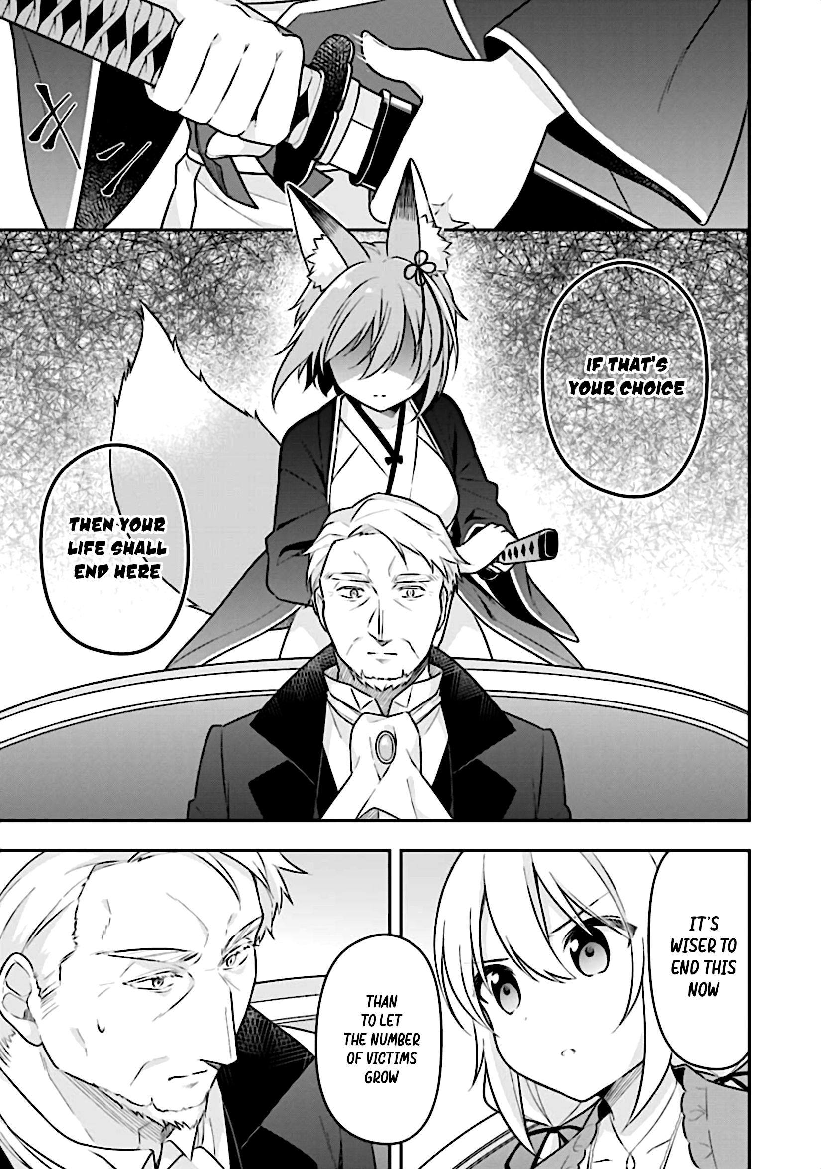 Page 18 of Chapter 16