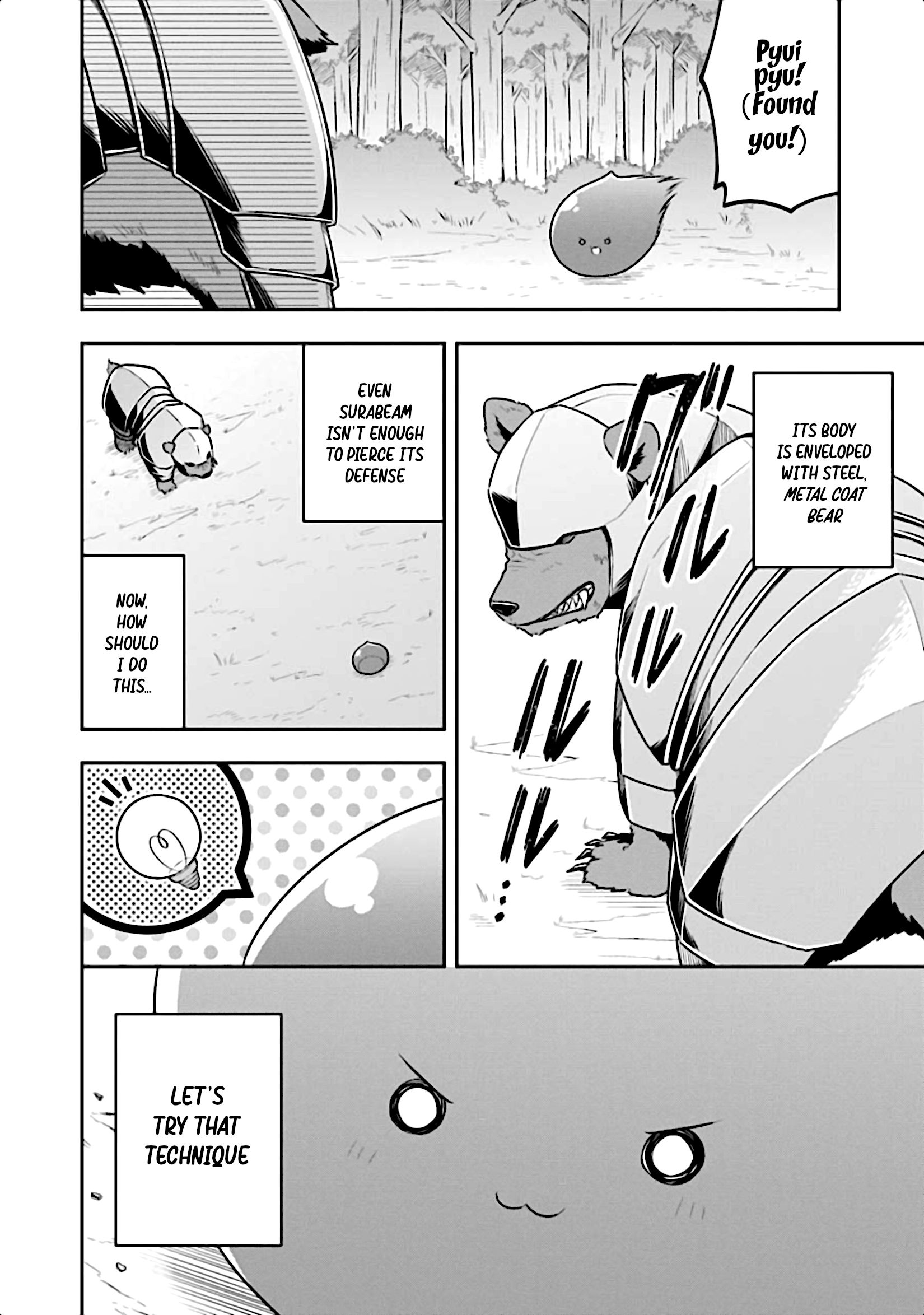 Page 23 of Chapter 16