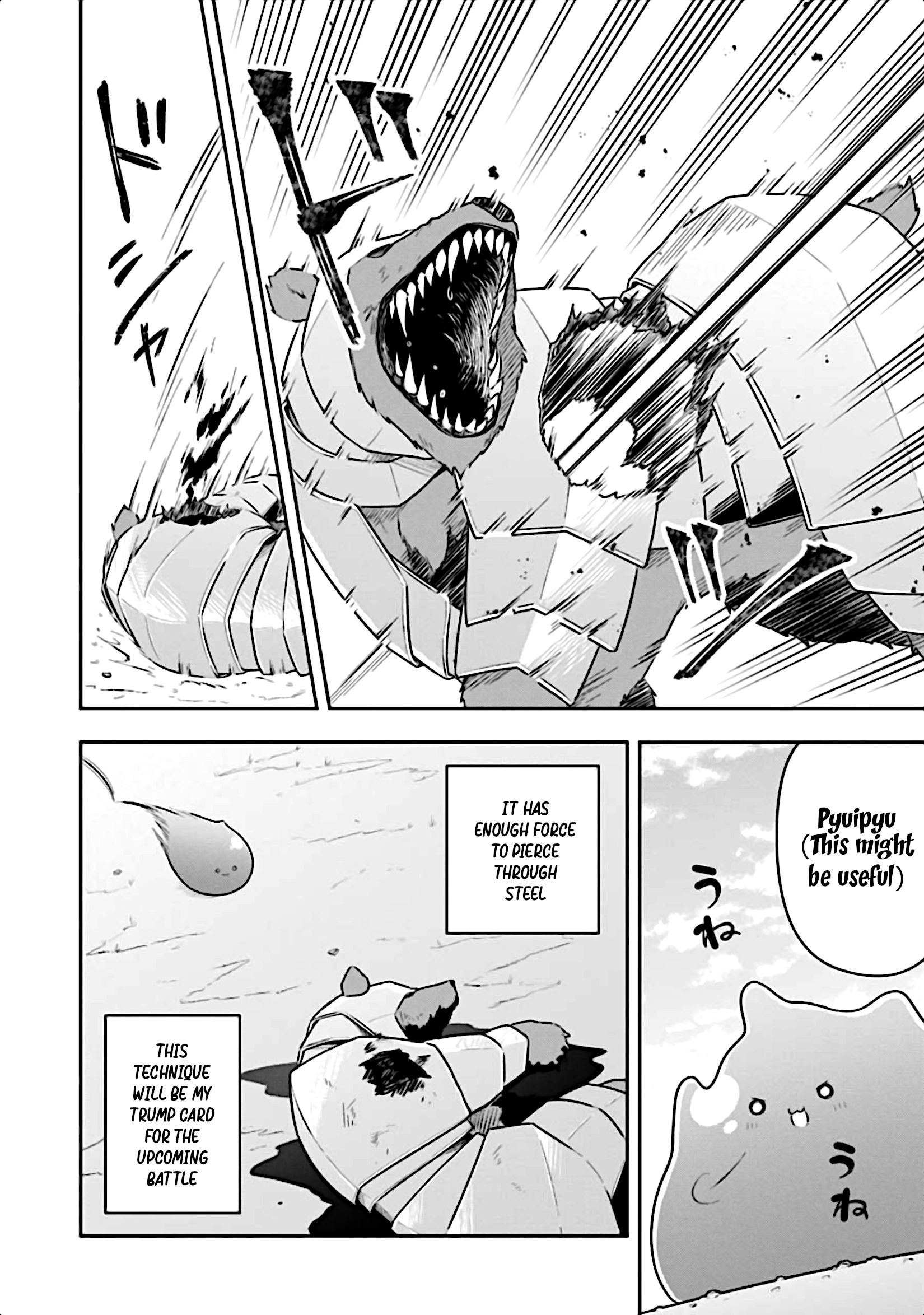 Page 25 of Chapter 16