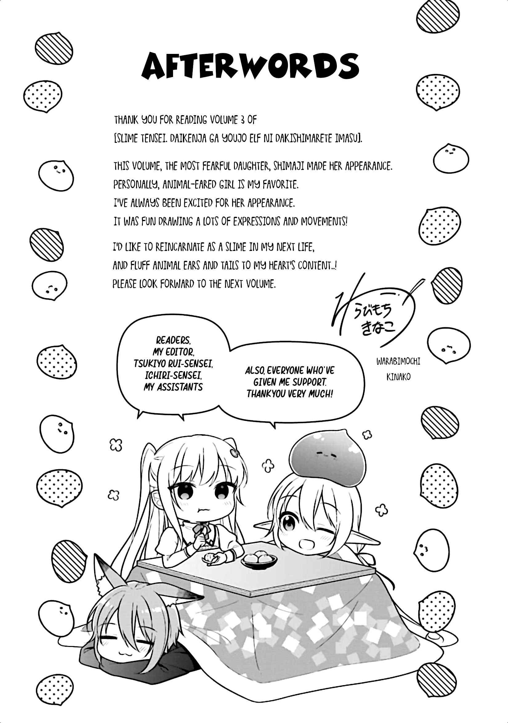 Page 30 of Chapter 16