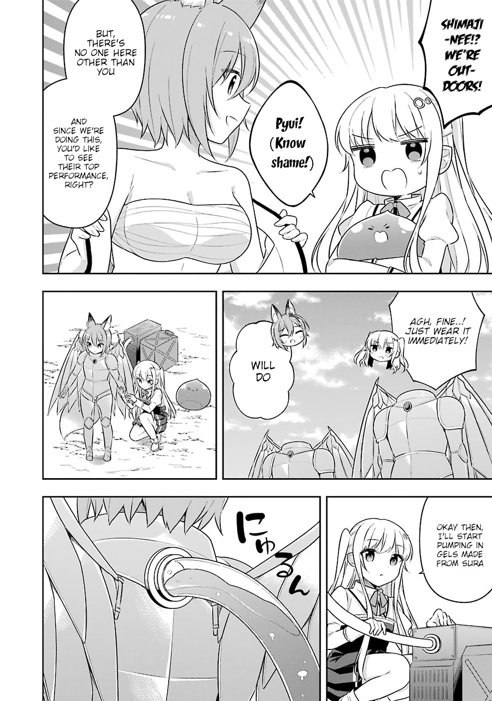 Page 21 of Chapter 17