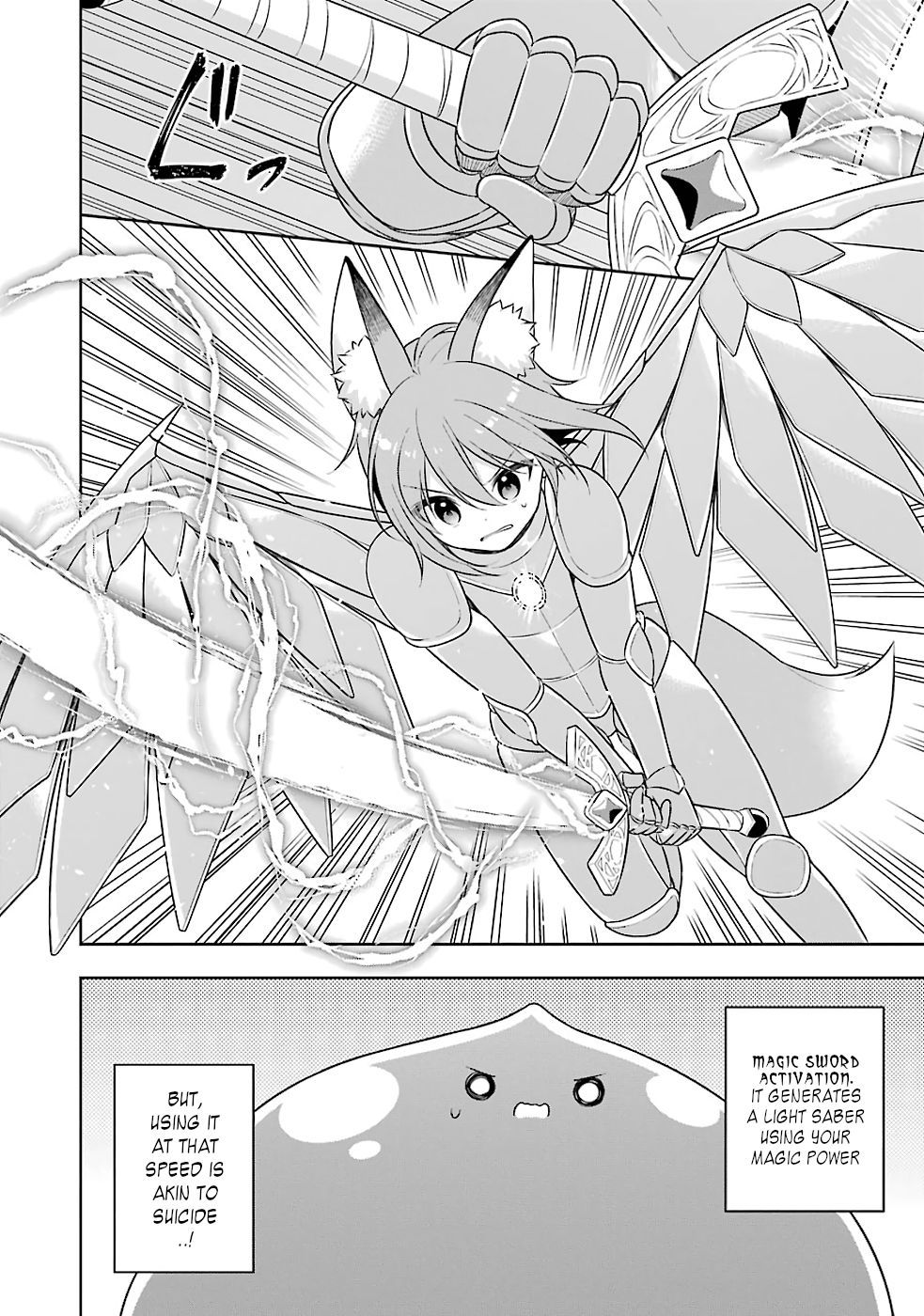 Page 25 of Chapter 17