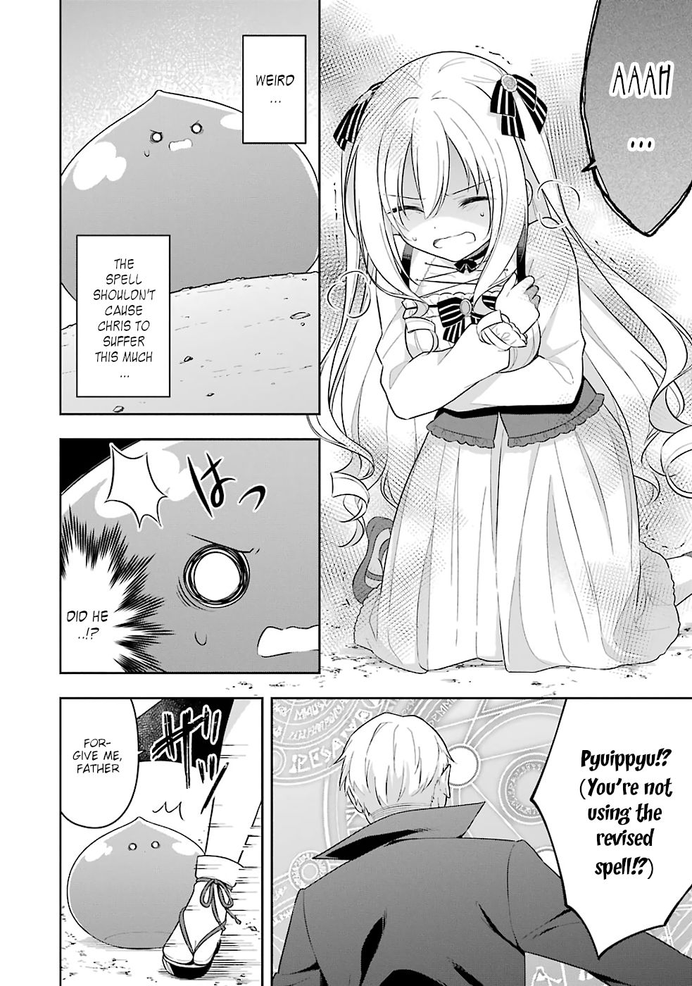 Page 11 of Chapter 18