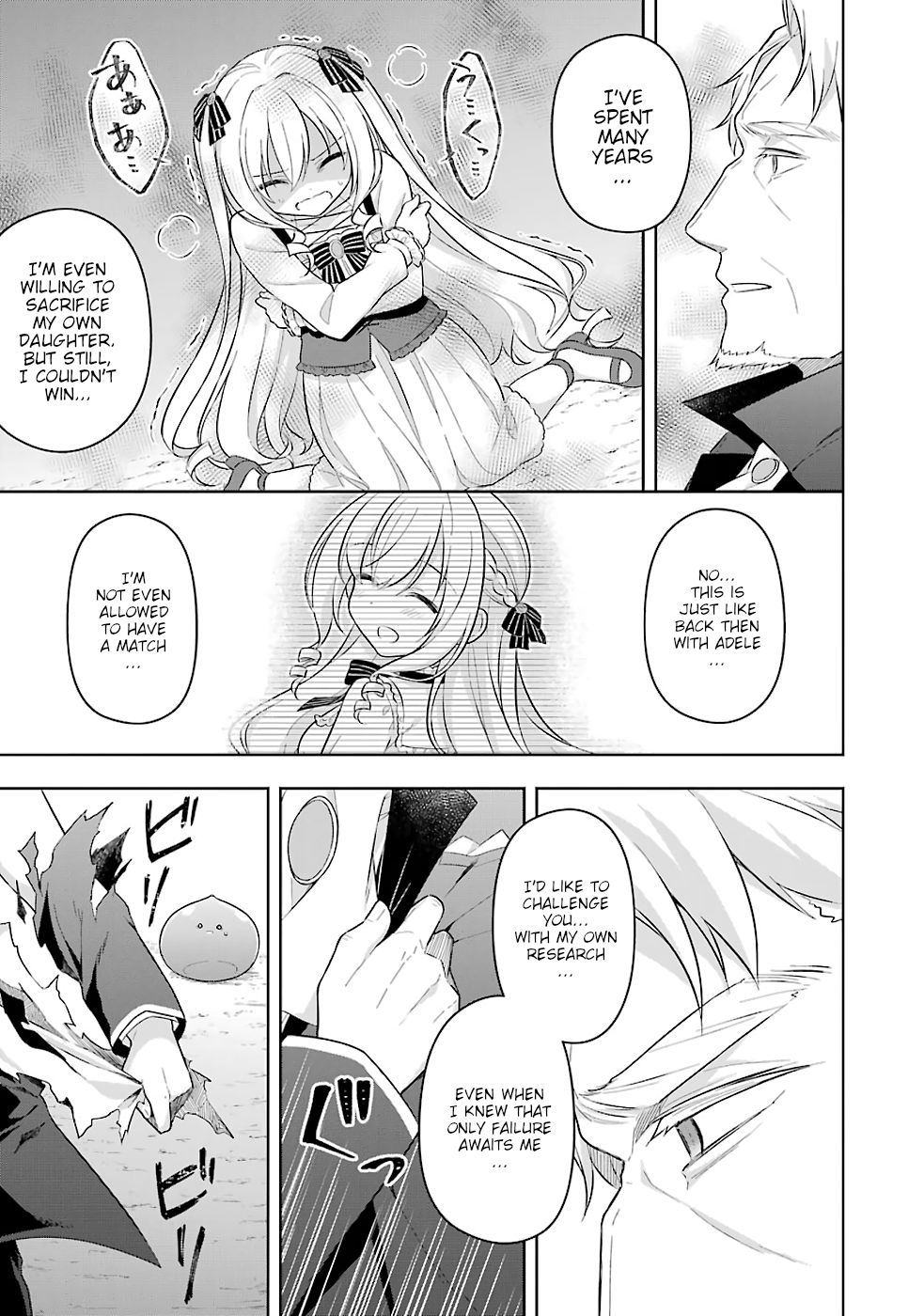 Page 14 of Chapter 18