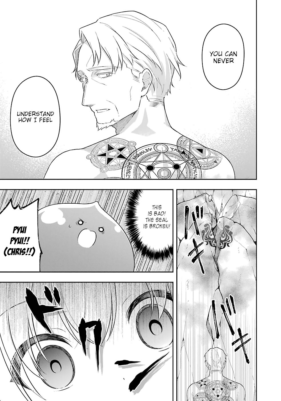 Page 16 of Chapter 18