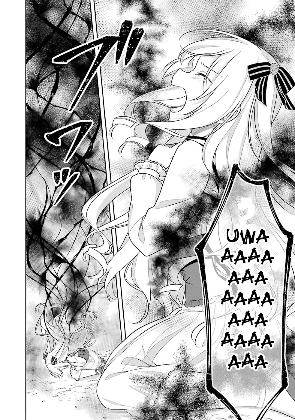 Page 17 of Chapter 18