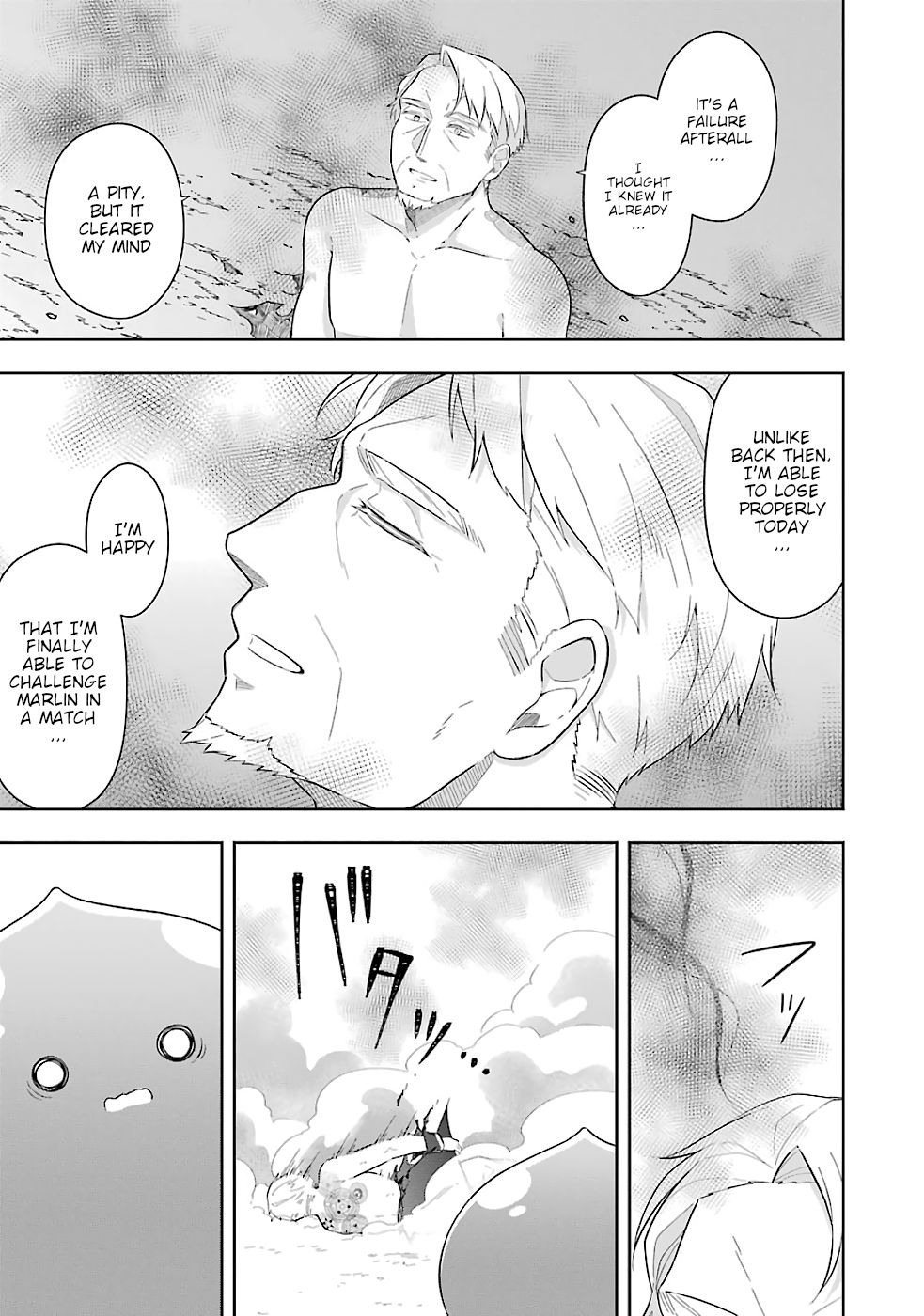 Page 18 of Chapter 18