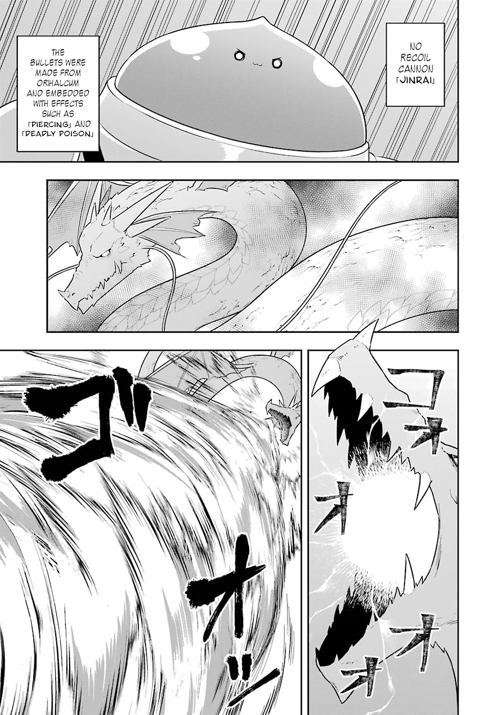 Page 25 of Chapter 18